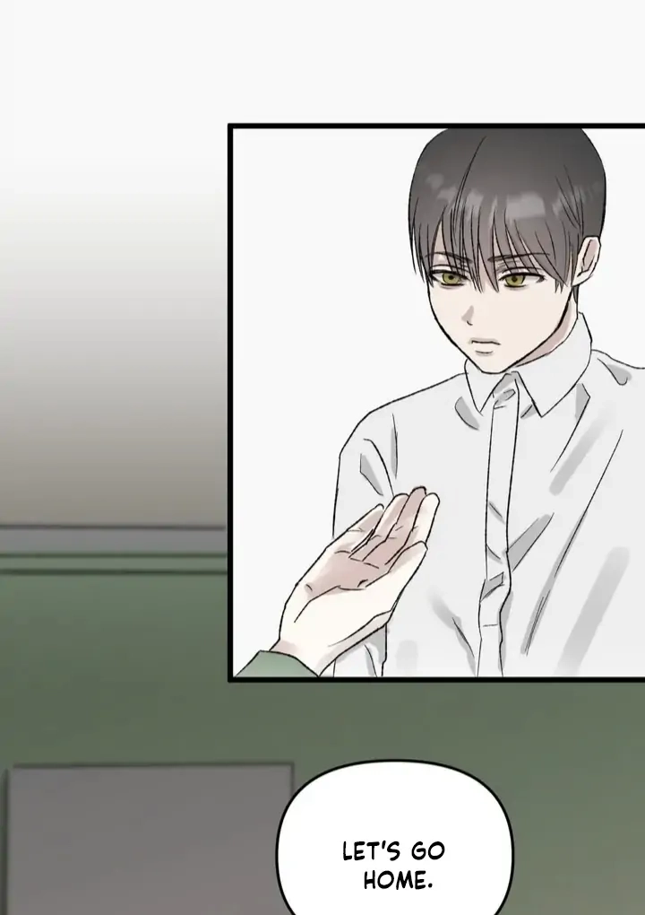 [GwangGong Industrial Complex] Mirror