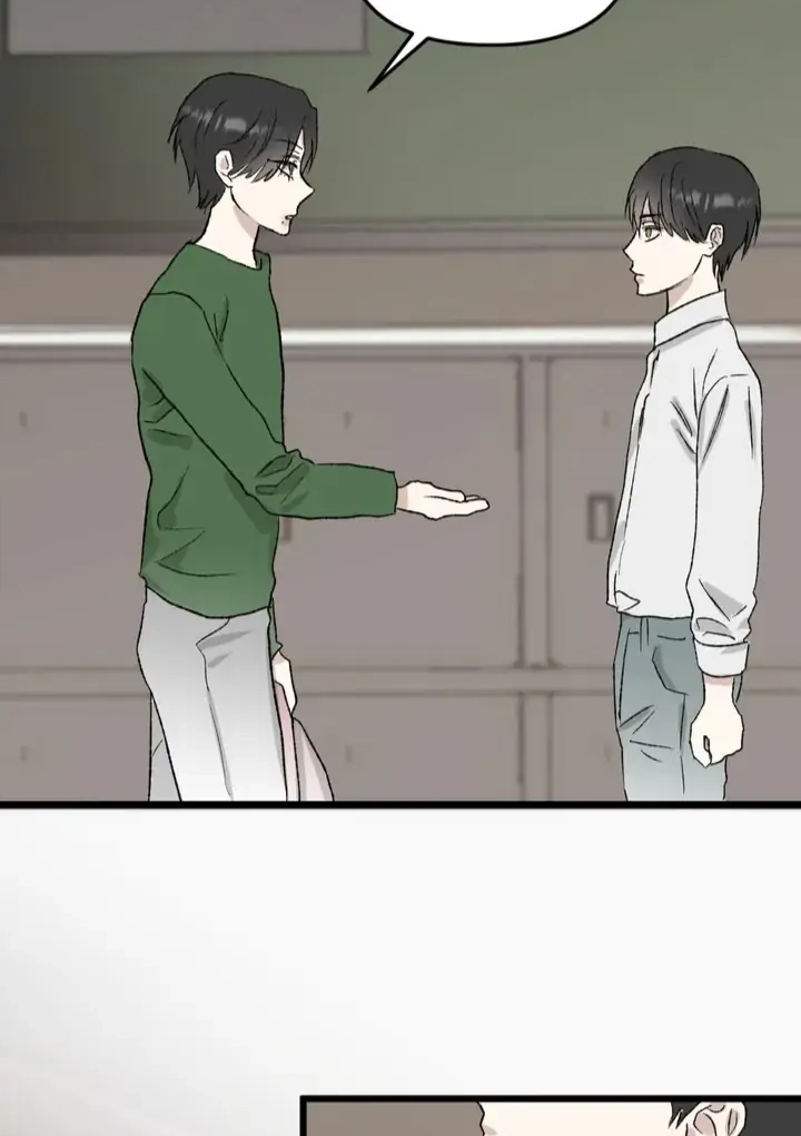 [GwangGong Industrial Complex] Mirror
