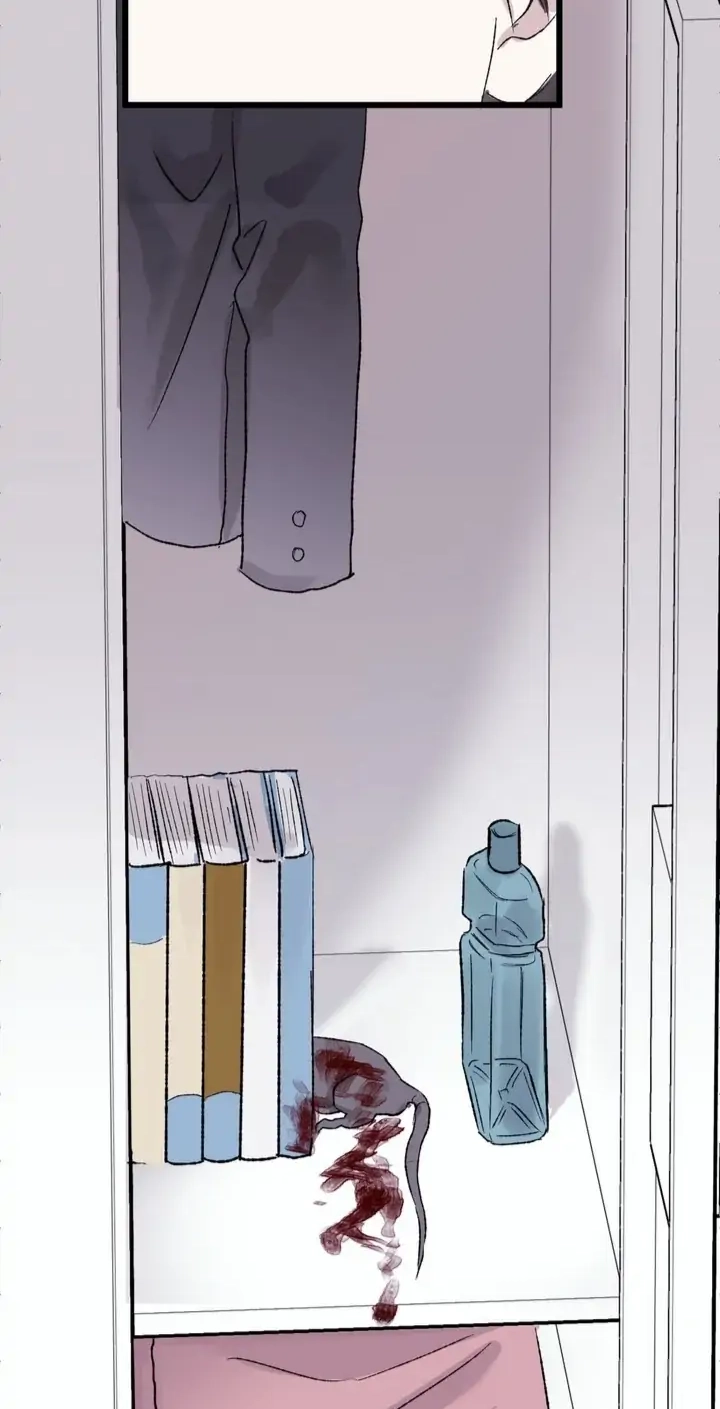 [GwangGong Industrial Complex] Mirror