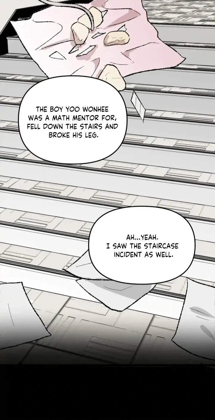 [GwangGong Industrial Complex] Mirror