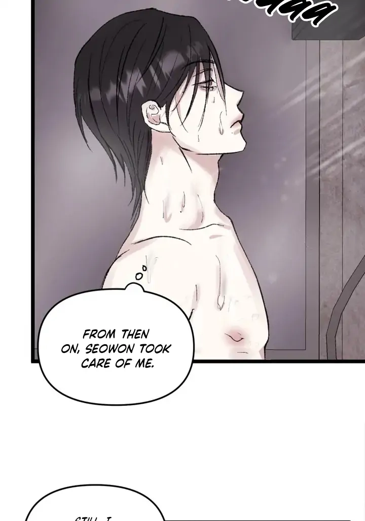 [GwangGong Industrial Complex] Mirror