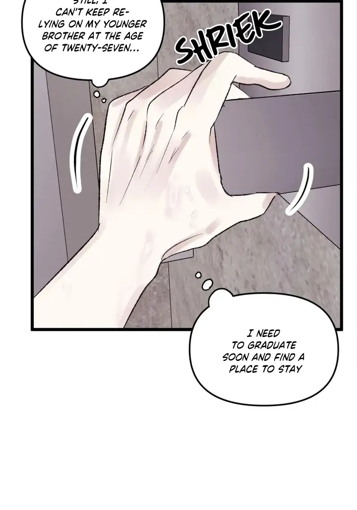 [GwangGong Industrial Complex] Mirror