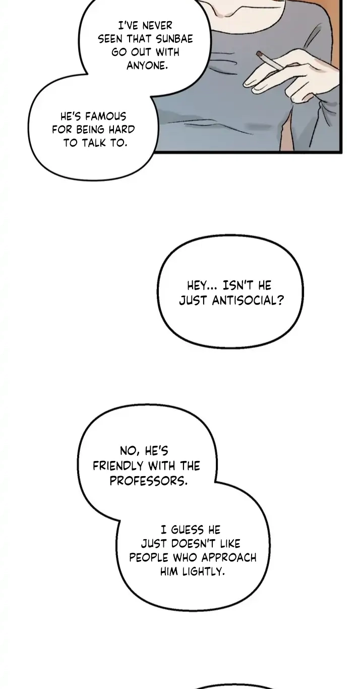 [GwangGong Industrial Complex] Mirror
