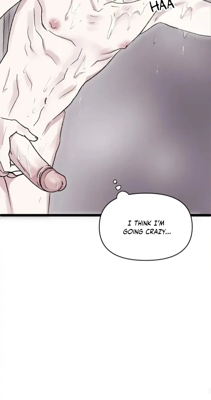 [GwangGong Industrial Complex] Mirror