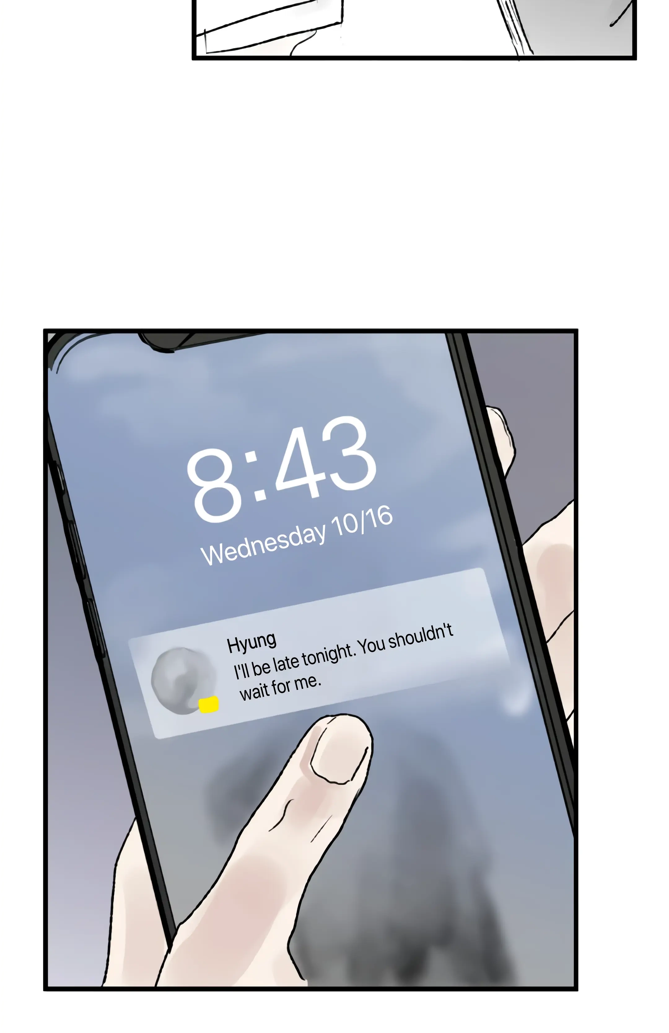 [GwangGong Industrial Complex] Mirror