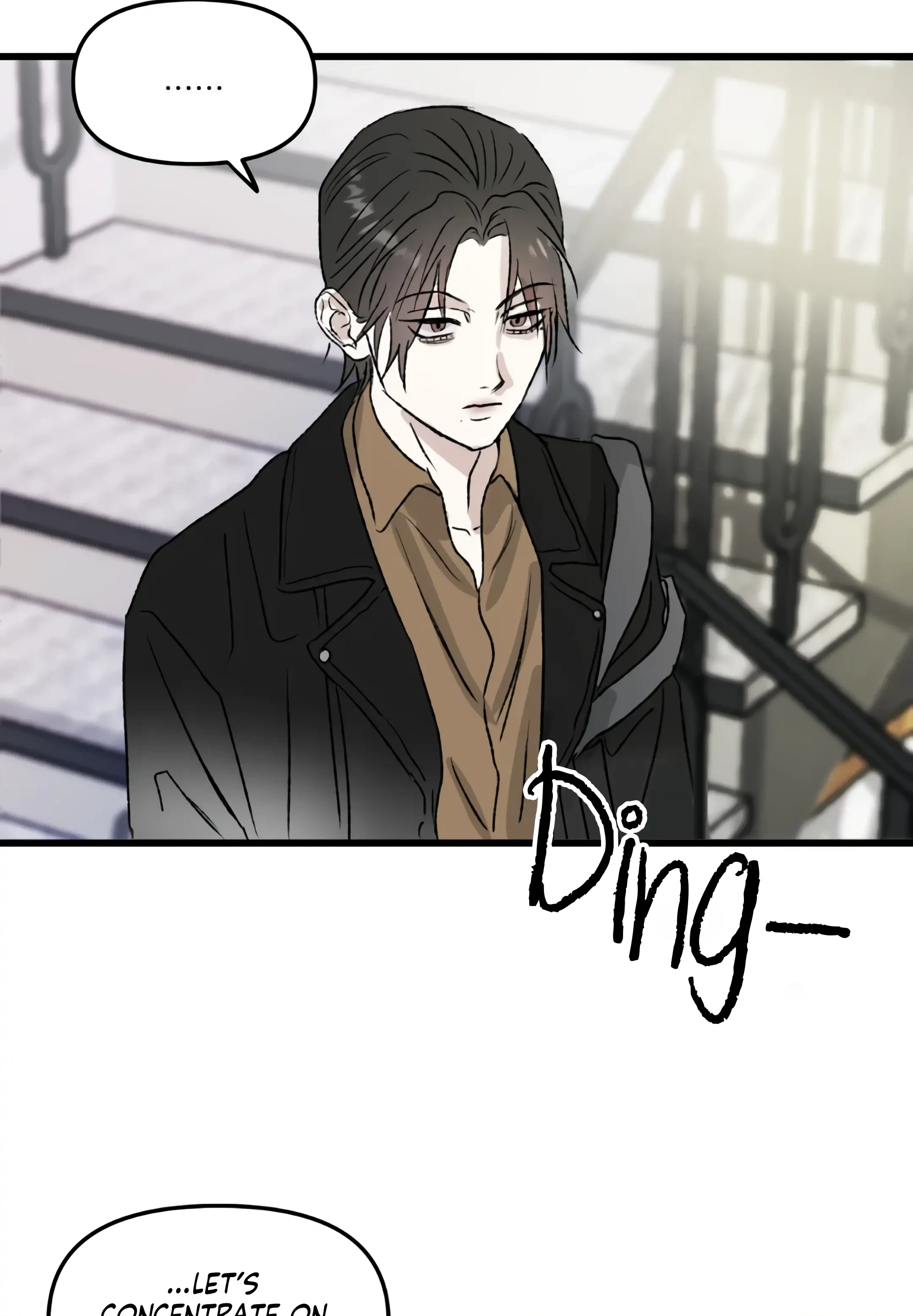 [GwangGong Industrial Complex] Mirror
