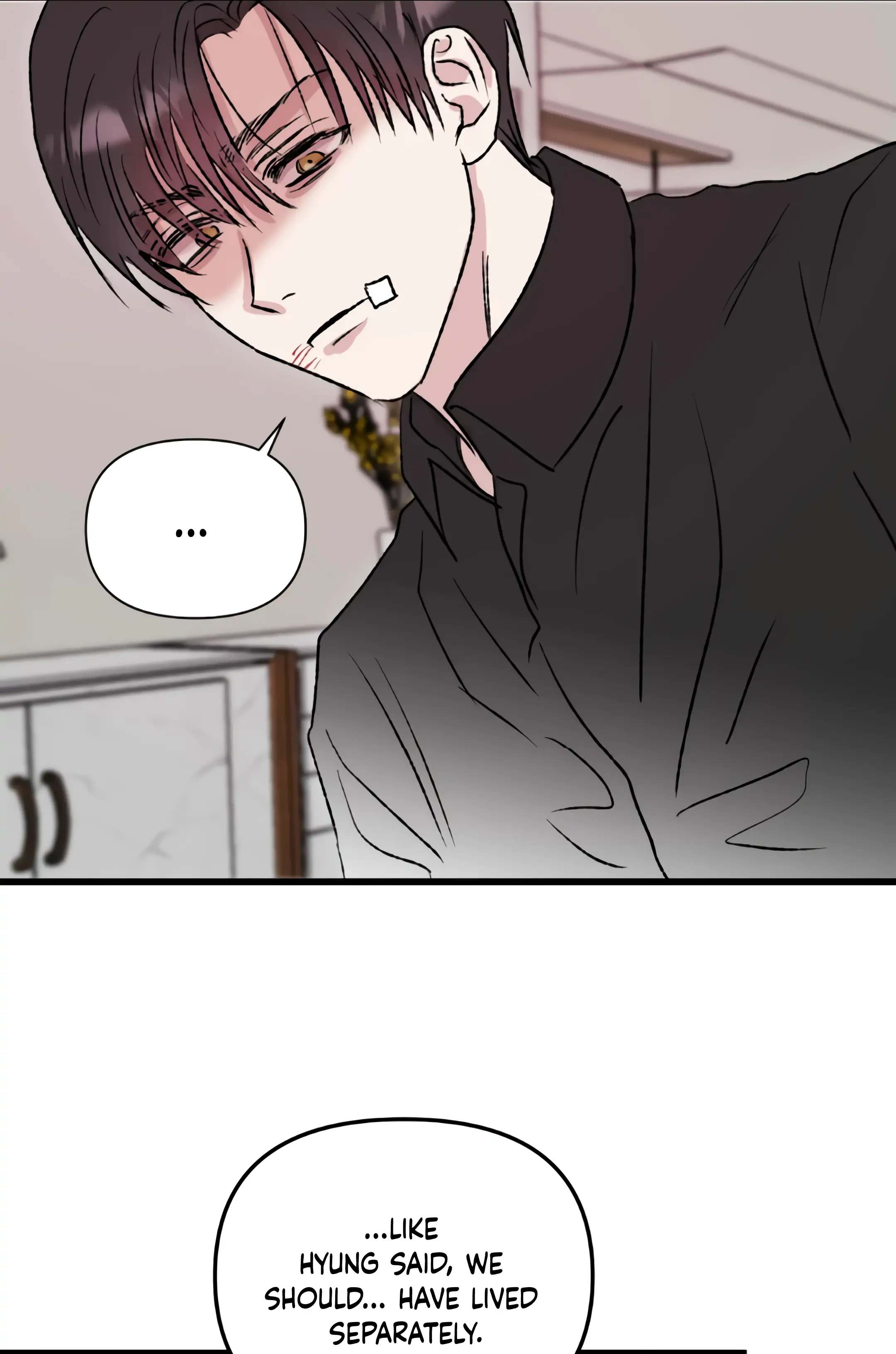 [GwangGong Industrial Complex] Mirror