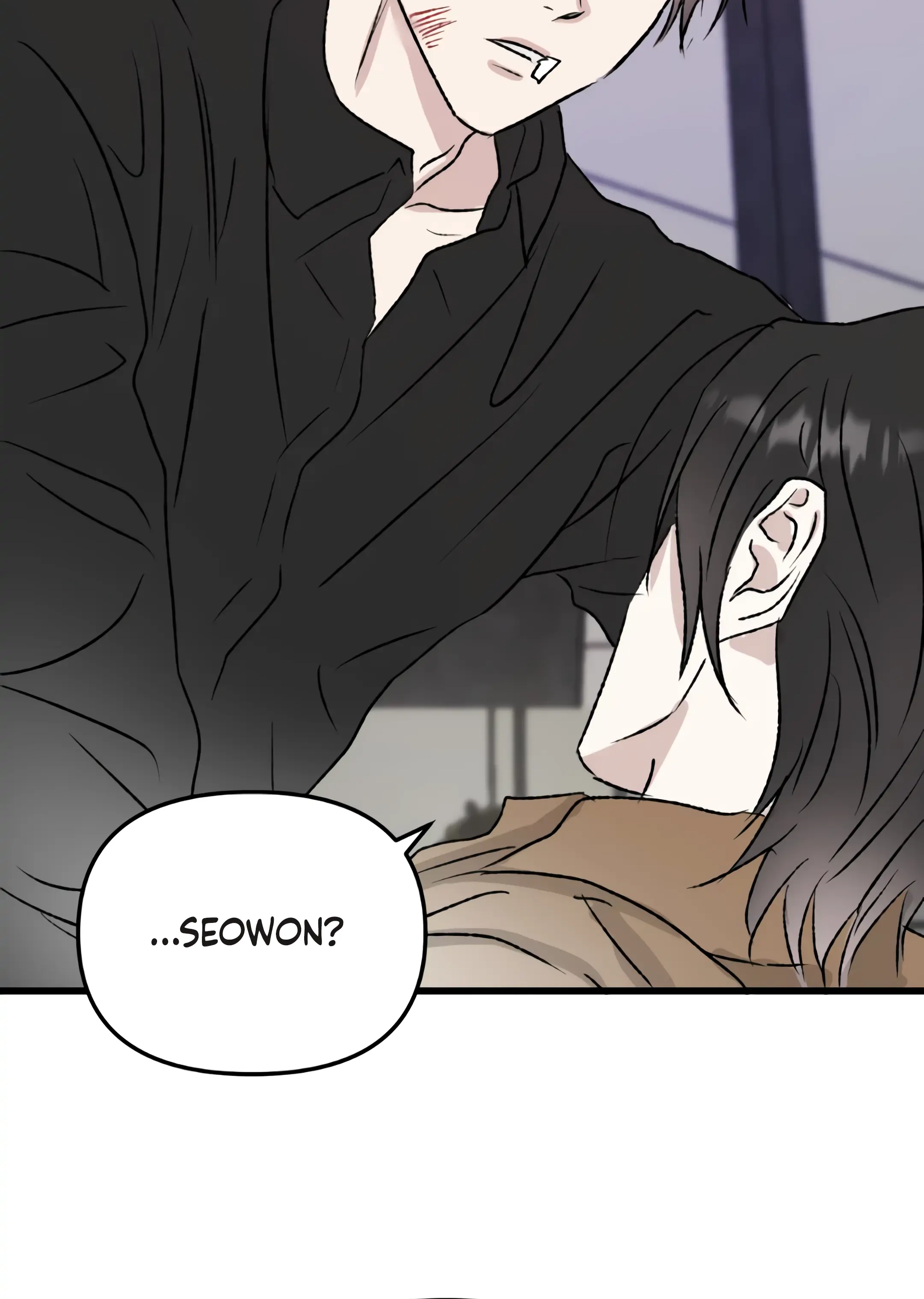 [GwangGong Industrial Complex] Mirror