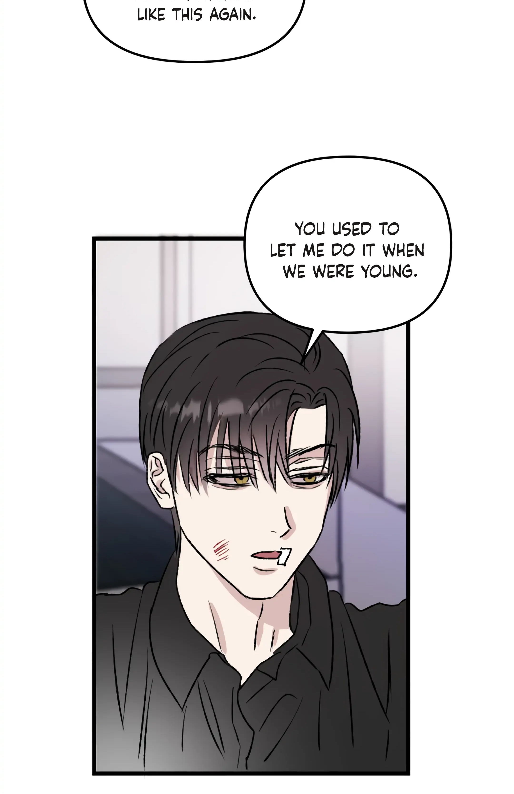 [GwangGong Industrial Complex] Mirror