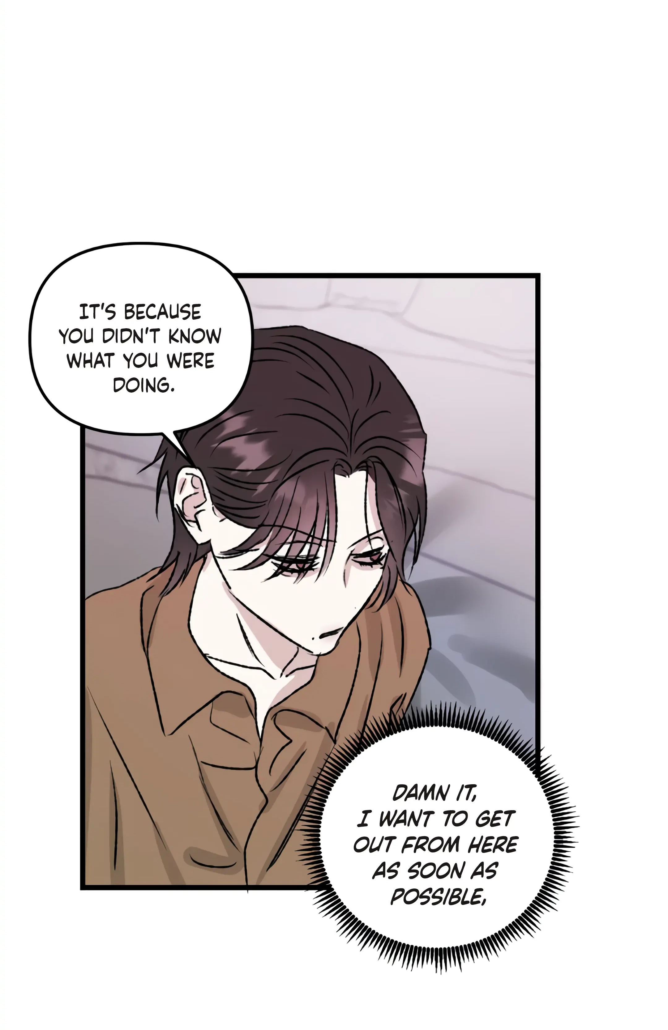 [GwangGong Industrial Complex] Mirror