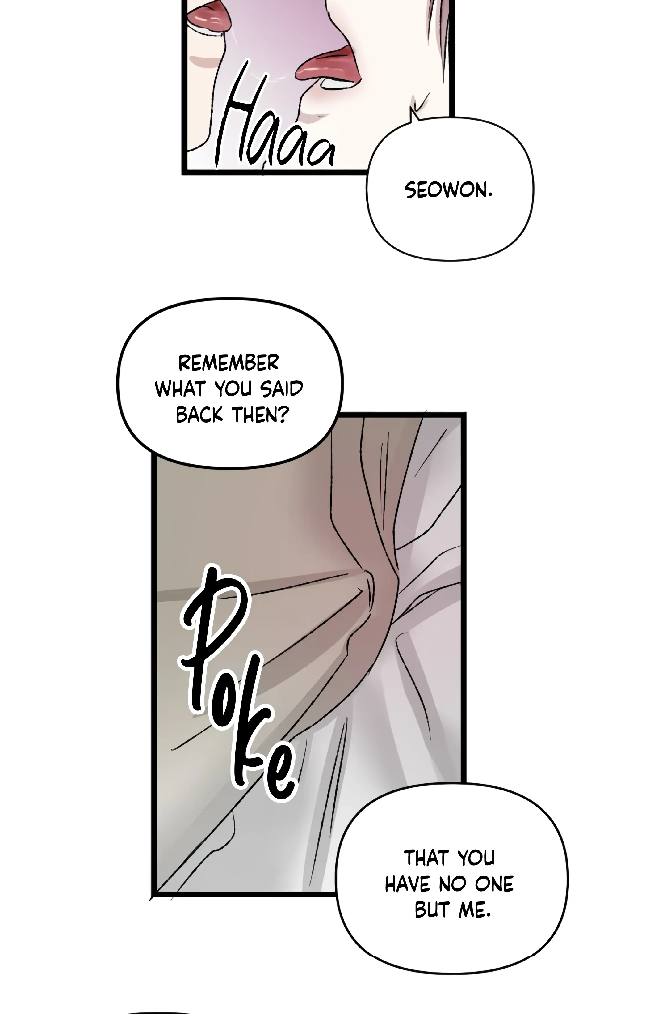 [GwangGong Industrial Complex] Mirror