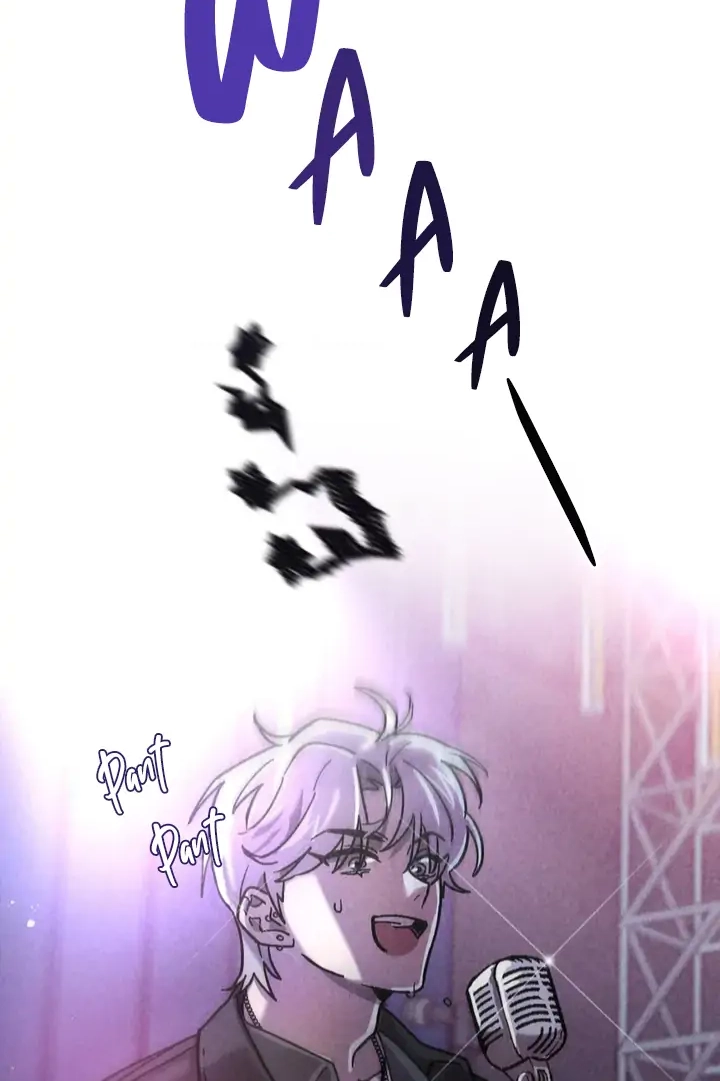 [GwangGong Industrial Complex] Rock