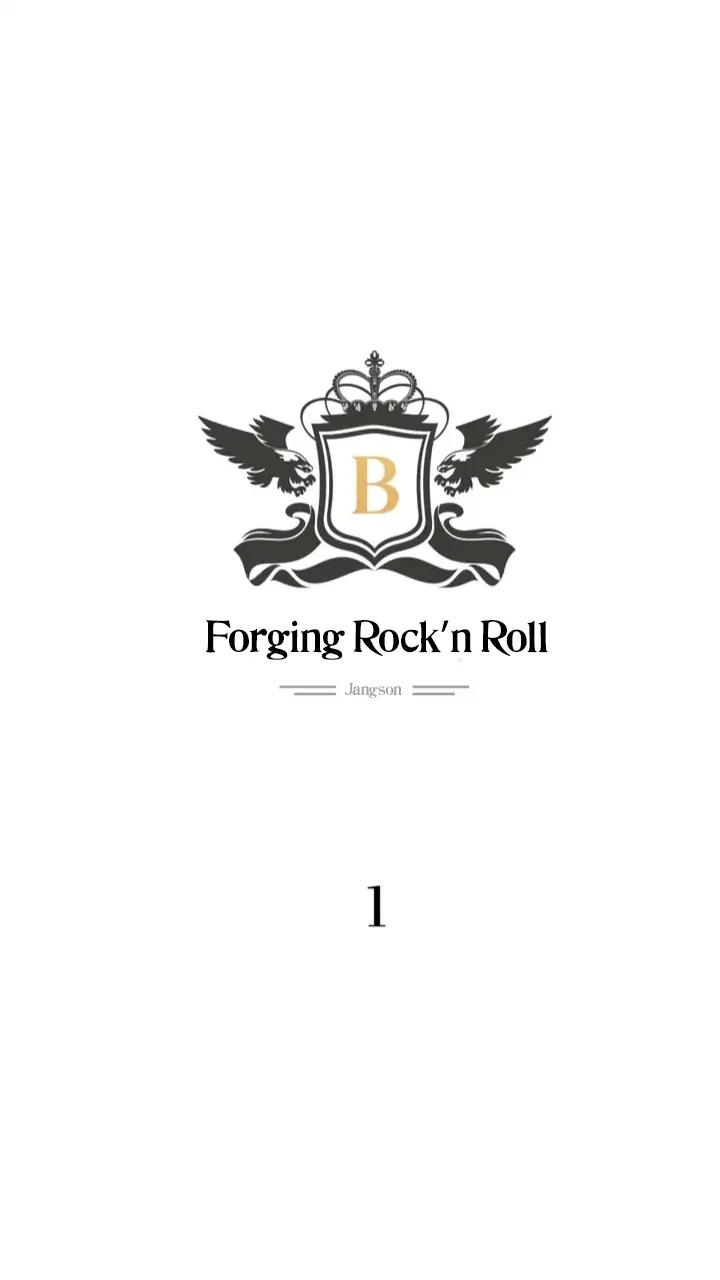 [GwangGong Industrial Complex] Rock