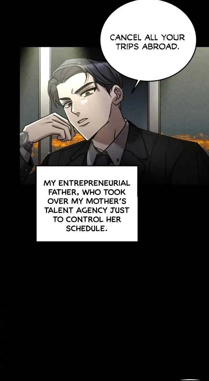 [GwangGong Industrial Complex] Rock
