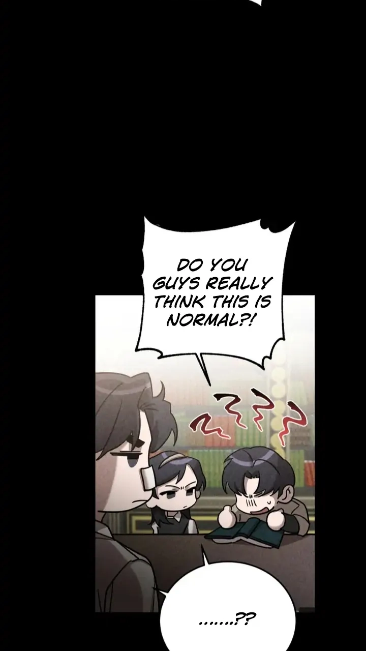 [GwangGong Industrial Complex] Rock