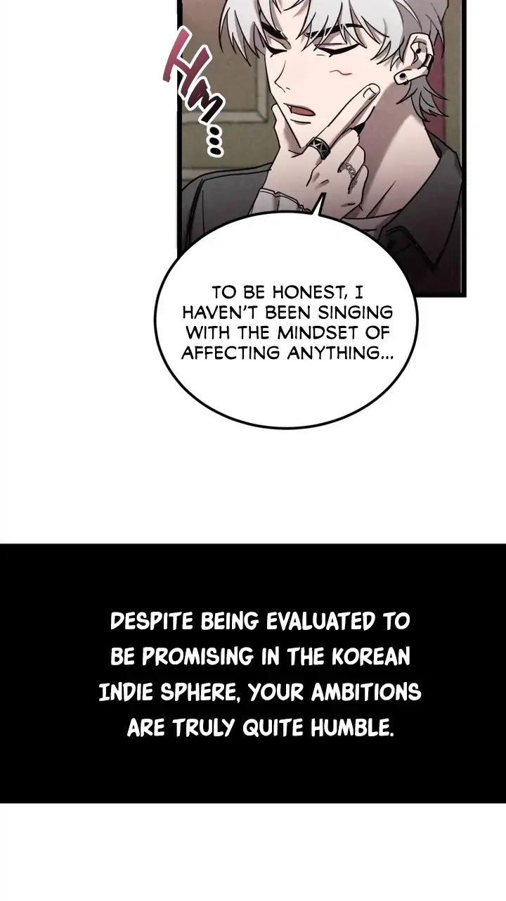 [GwangGong Industrial Complex] Rock