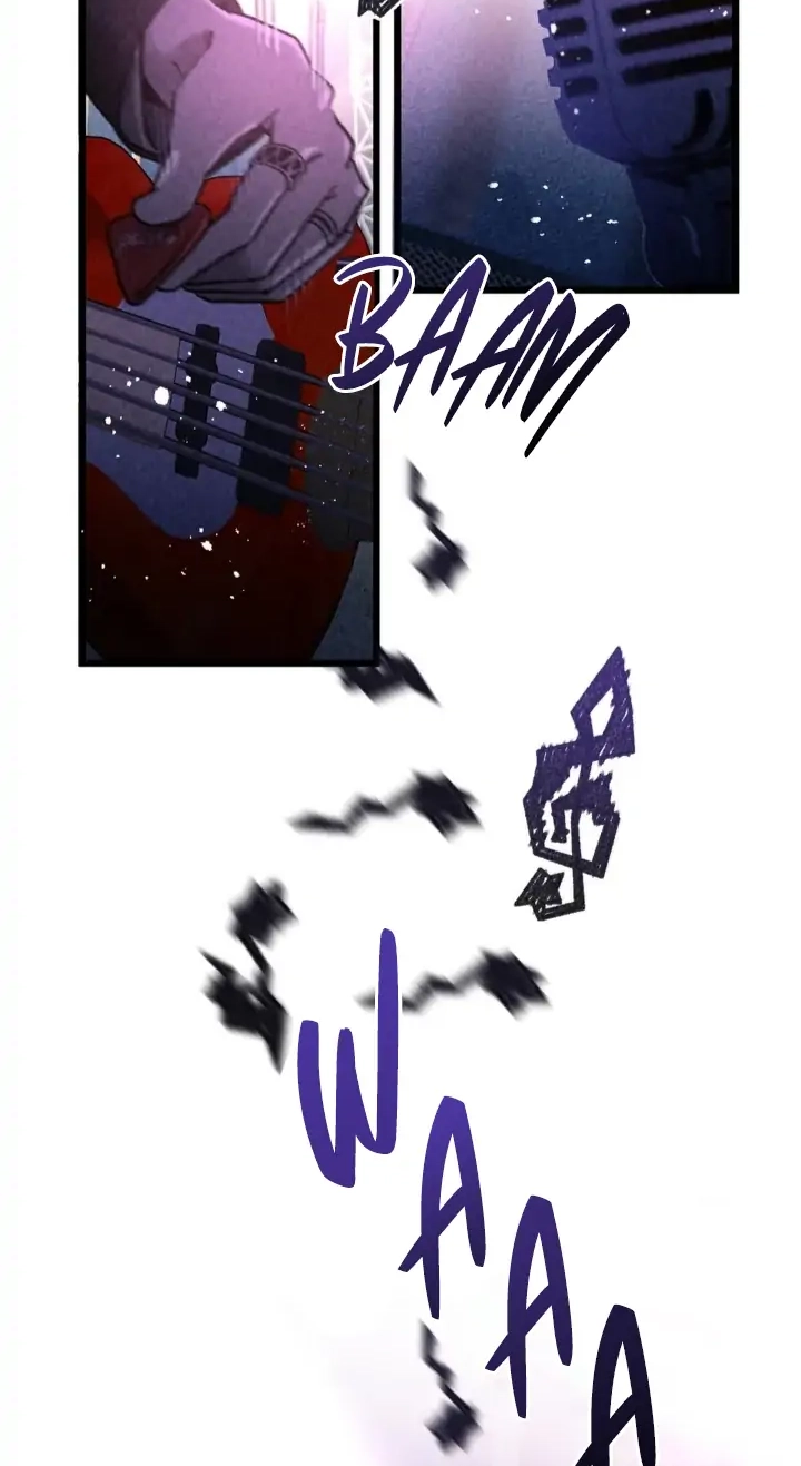 [GwangGong Industrial Complex] Rock