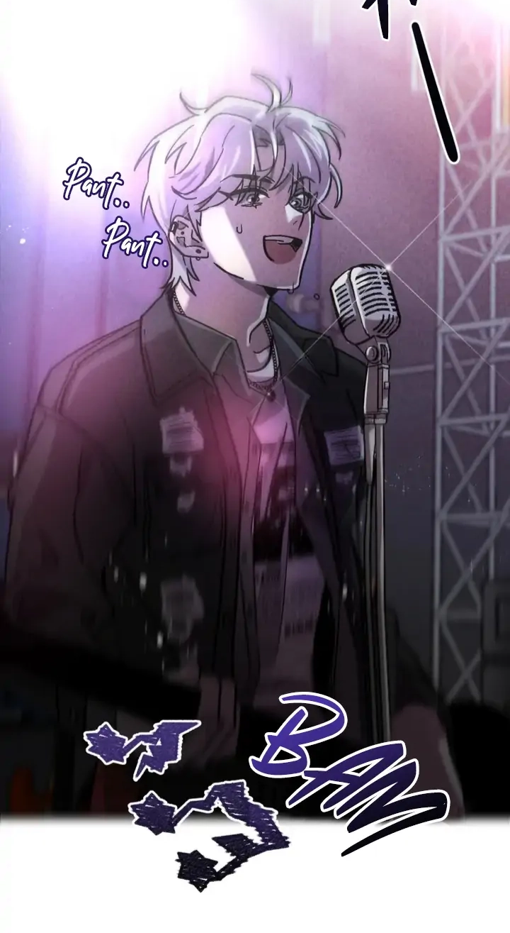 [GwangGong Industrial Complex] Rock