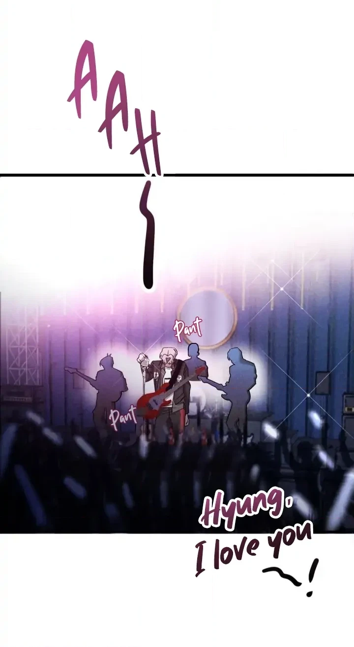 [GwangGong Industrial Complex] Rock