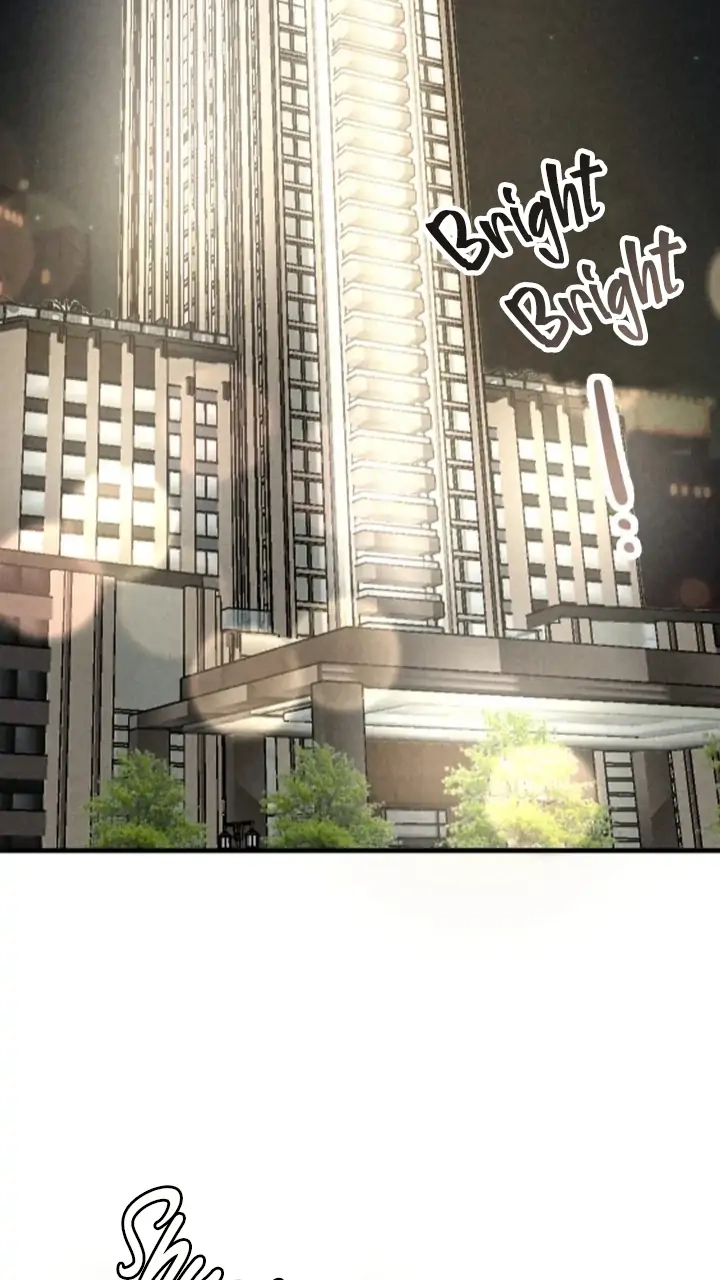 [GwangGong Industrial Complex] Rock