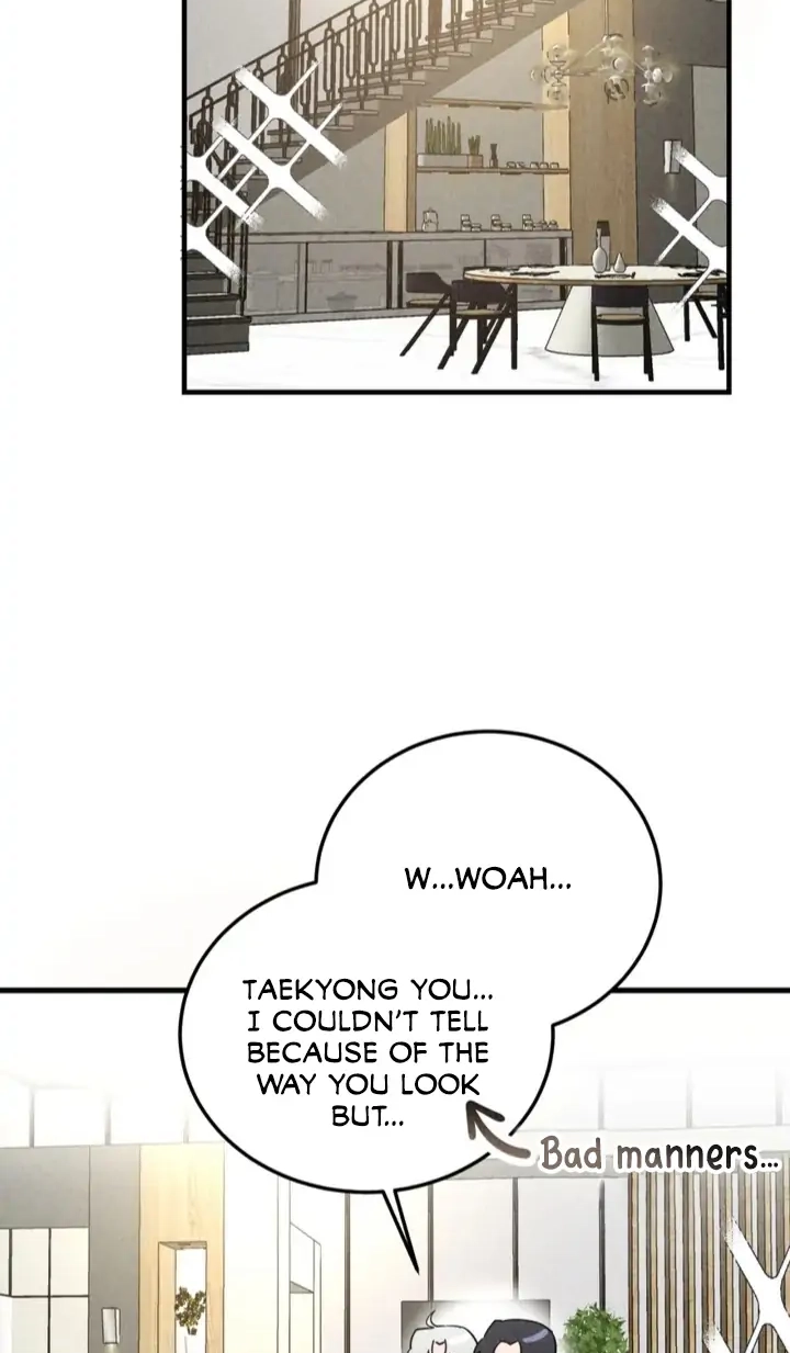 [GwangGong Industrial Complex] Rock