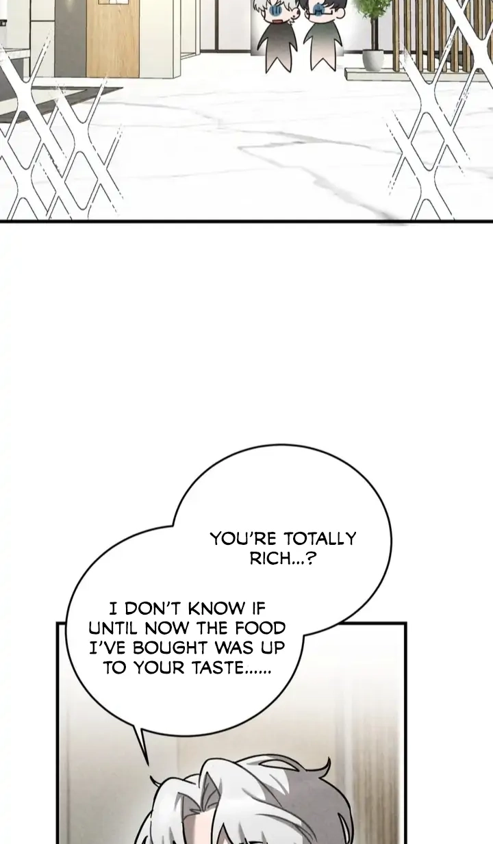 [GwangGong Industrial Complex] Rock