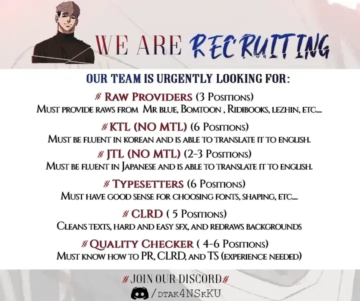 [GwangGong Industrial Complex] Rock