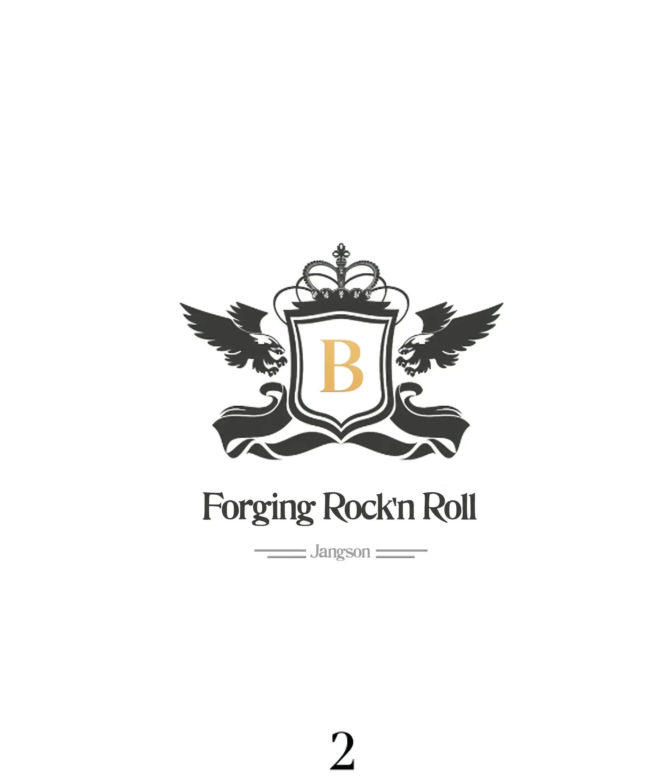 [GwangGong Industrial Complex] Rock