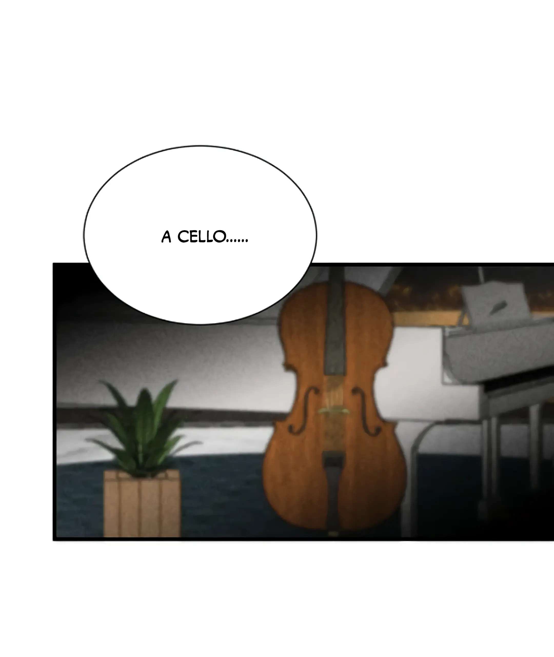 [GwangGong Industrial Complex] Rock