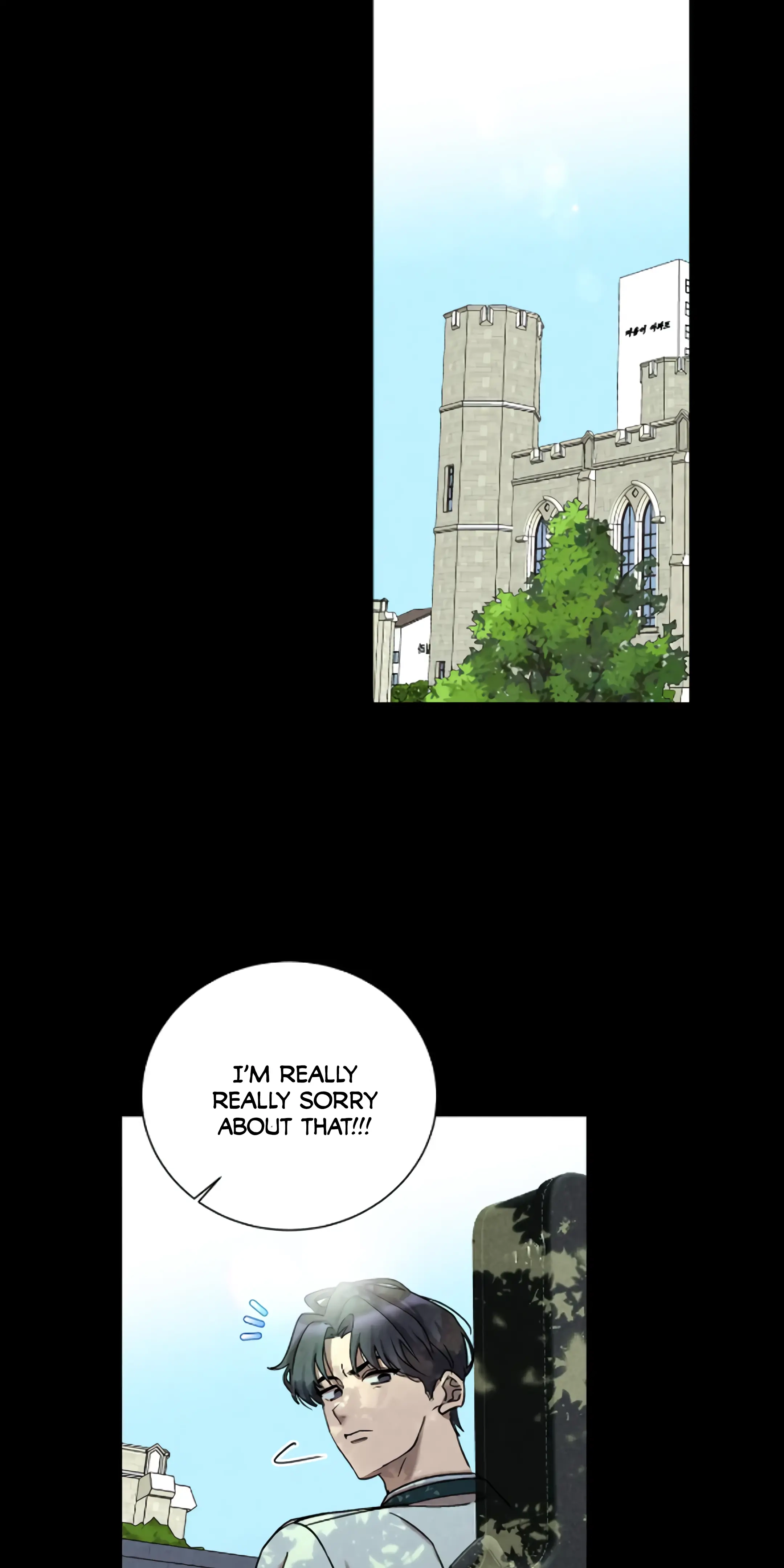 [GwangGong Industrial Complex] Rock