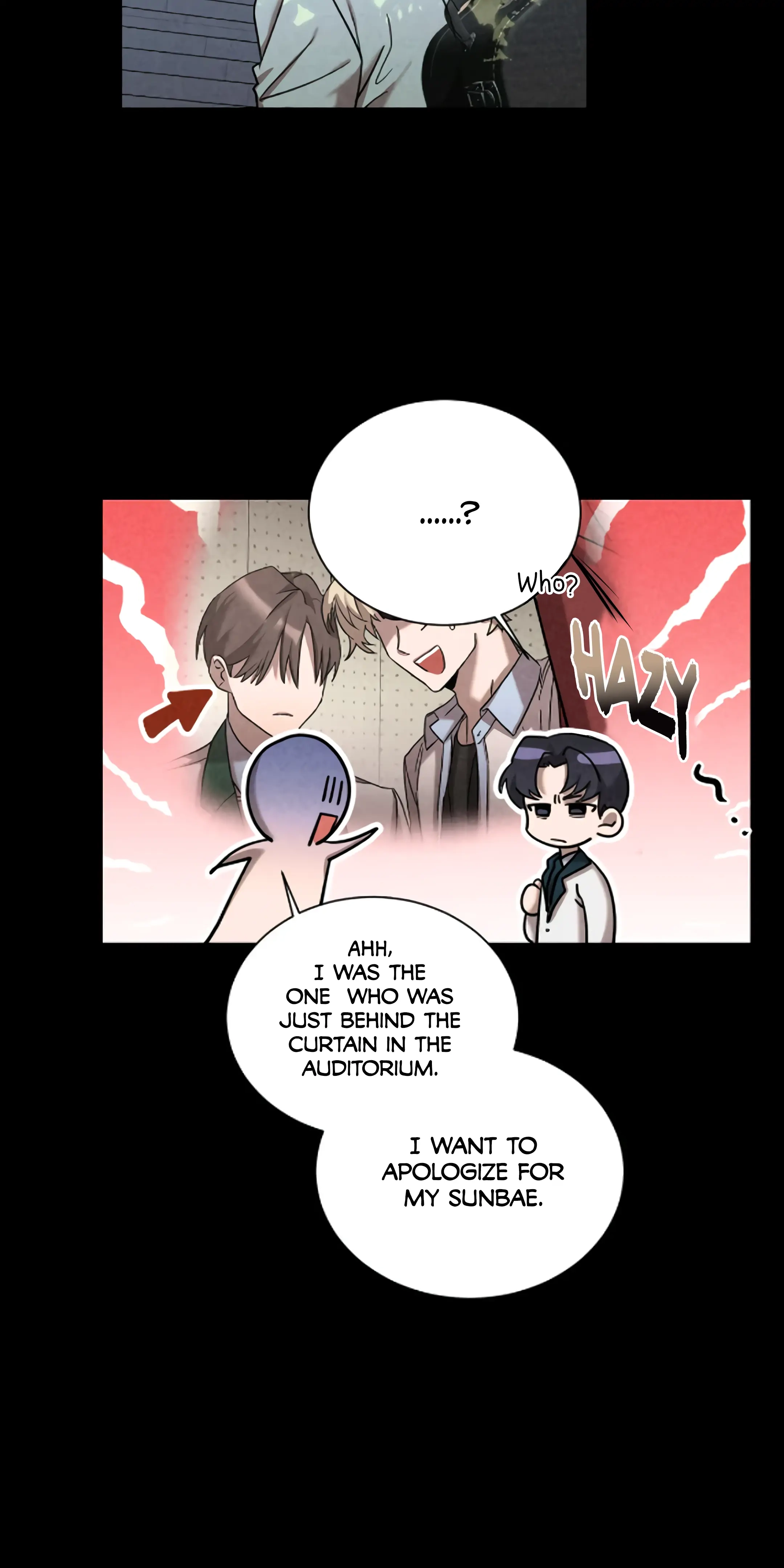 [GwangGong Industrial Complex] Rock