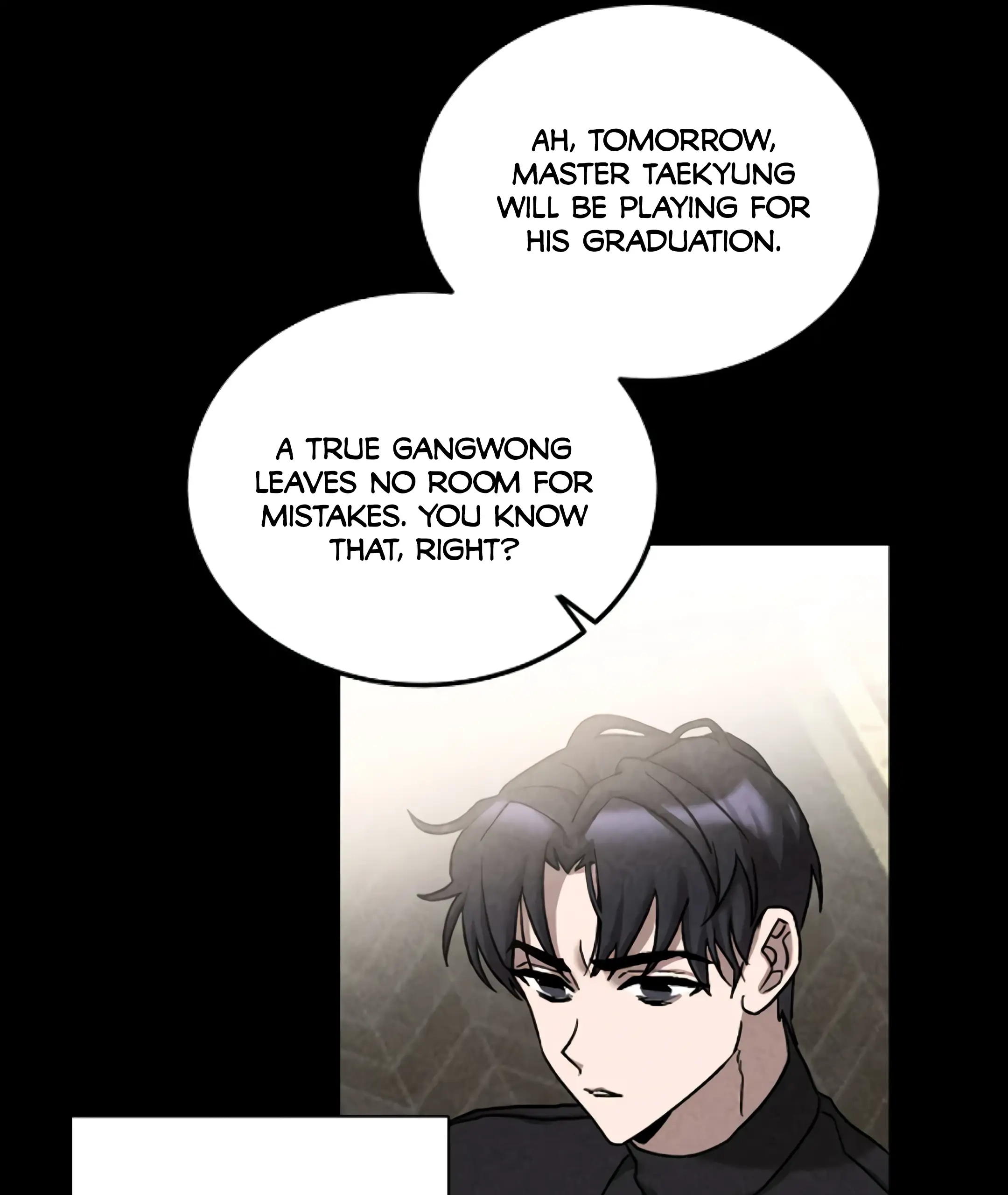 [GwangGong Industrial Complex] Rock