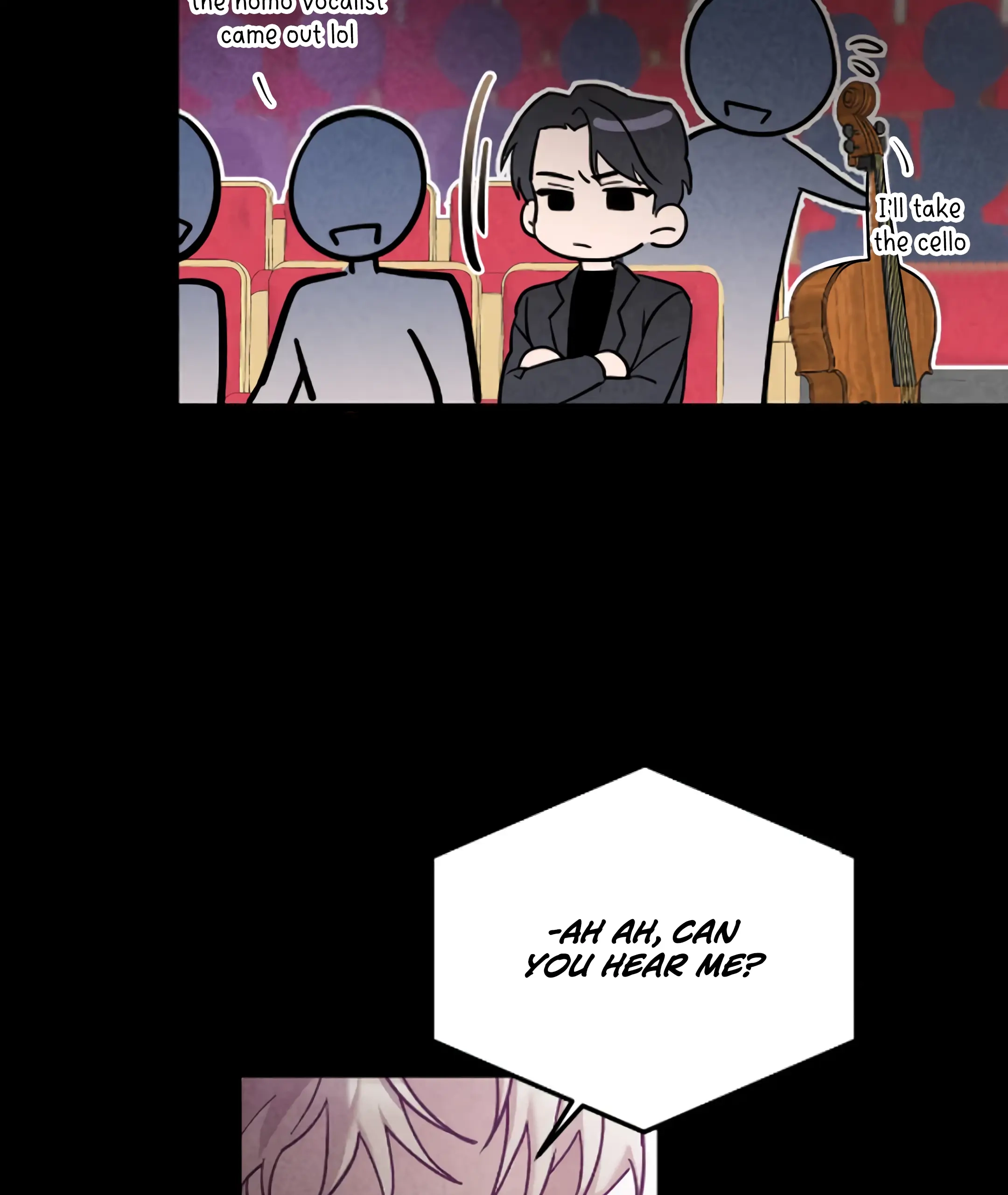 [GwangGong Industrial Complex] Rock
