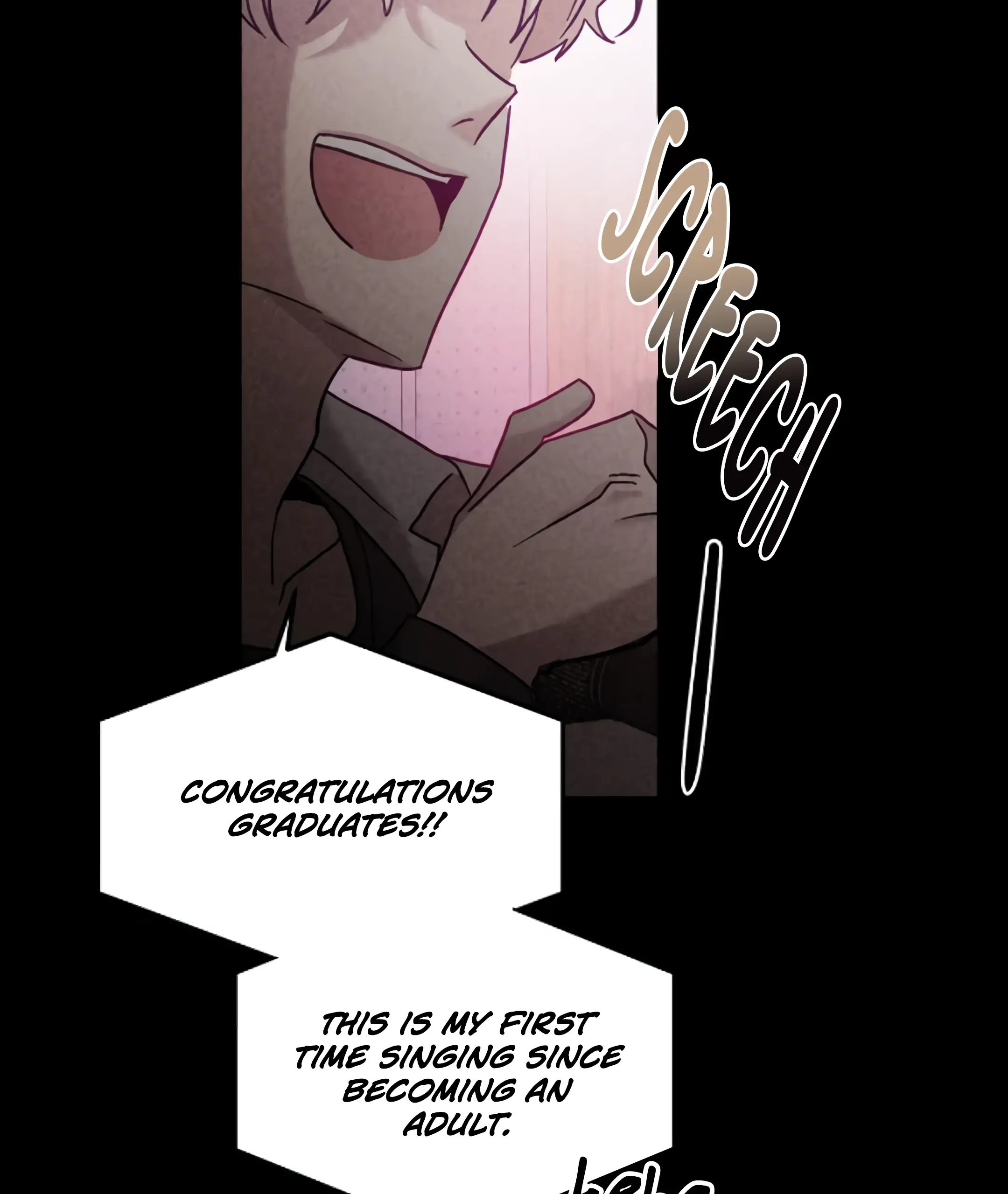 [GwangGong Industrial Complex] Rock