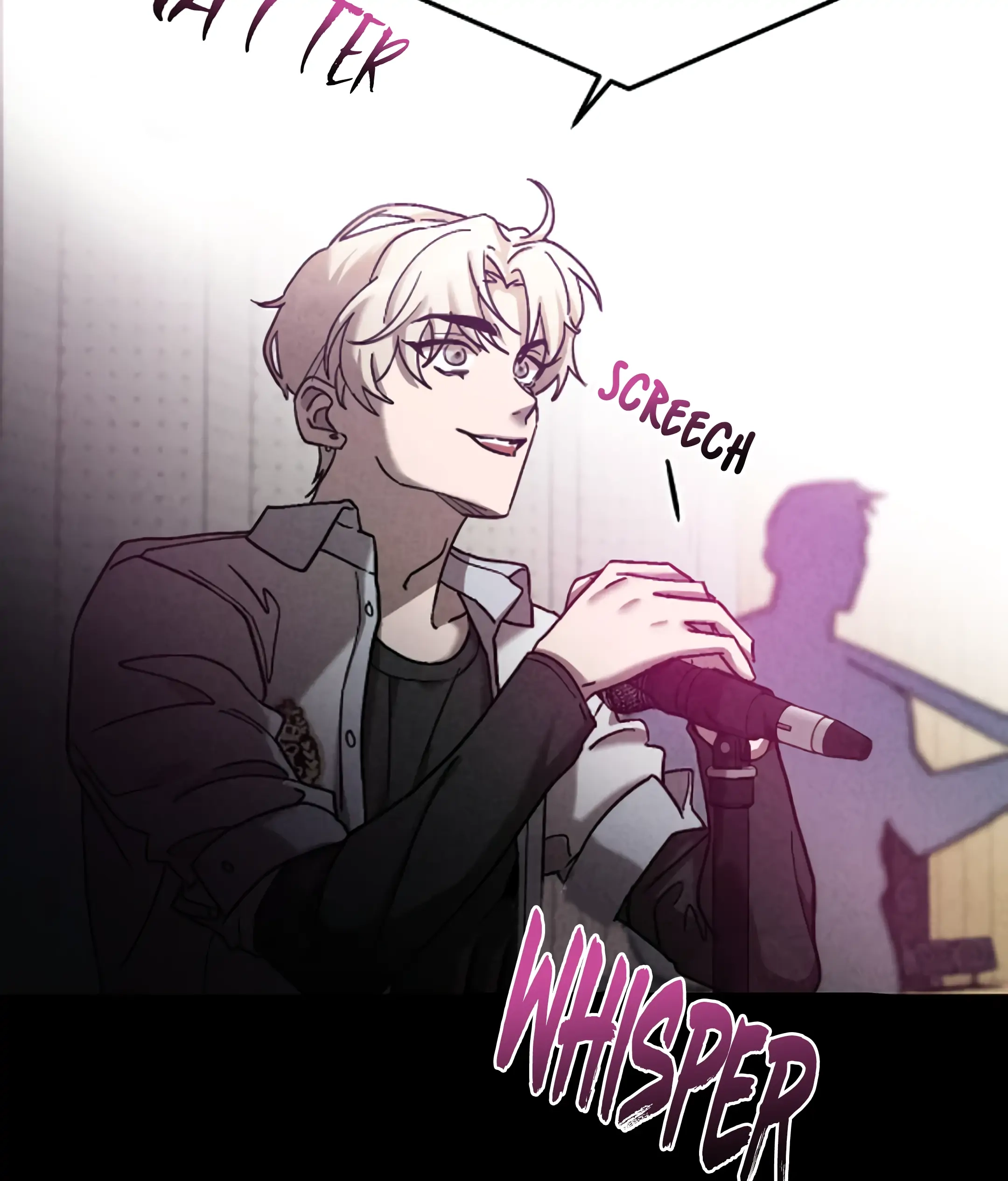 [GwangGong Industrial Complex] Rock