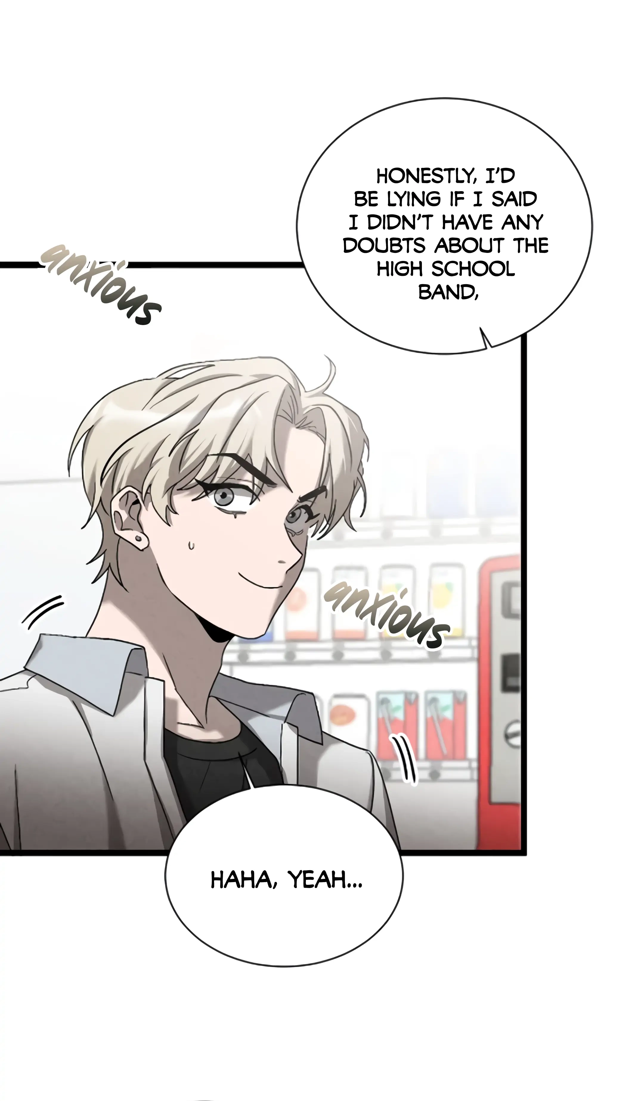 [GwangGong Industrial Complex] Rock