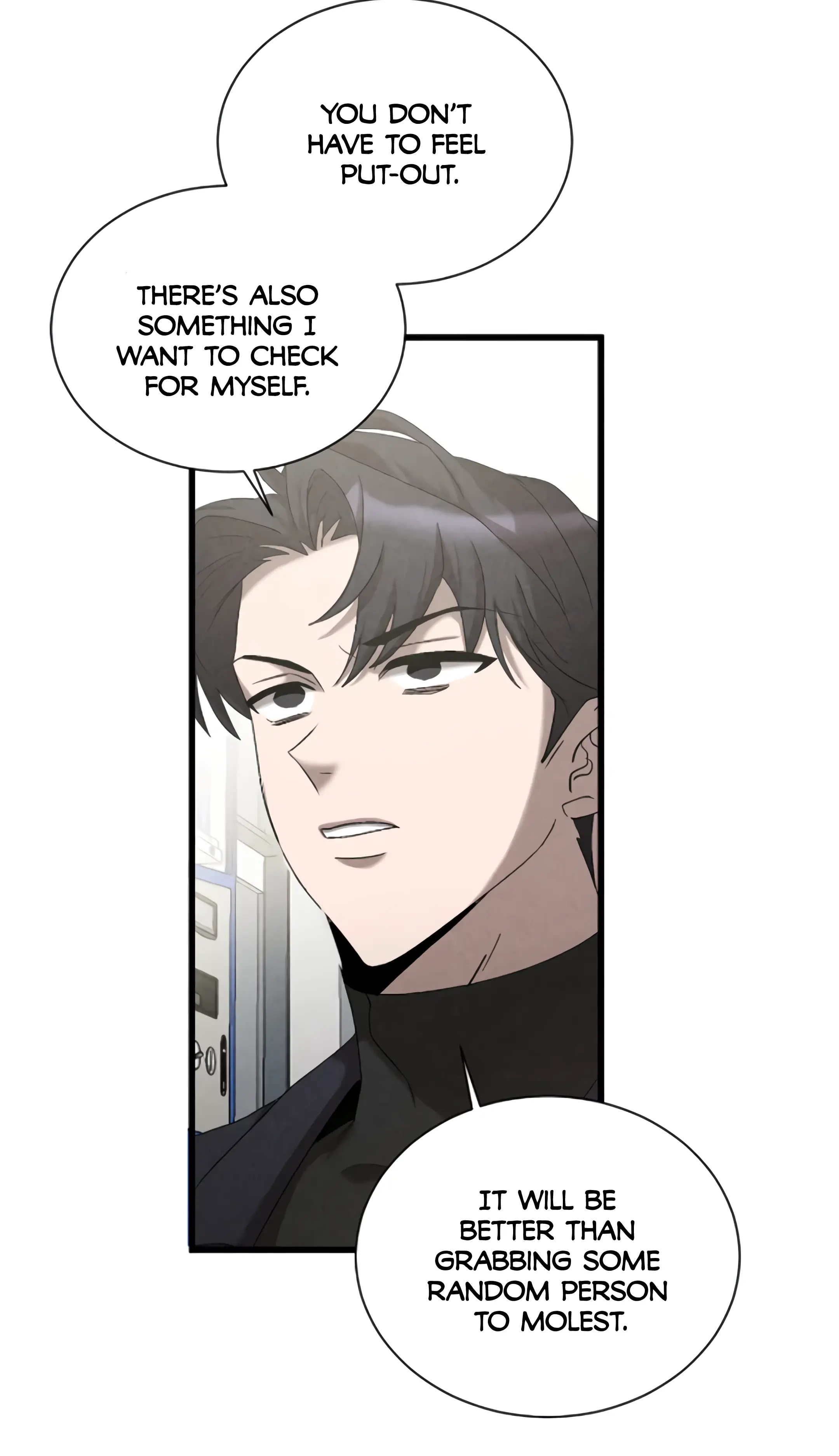 [GwangGong Industrial Complex] Rock