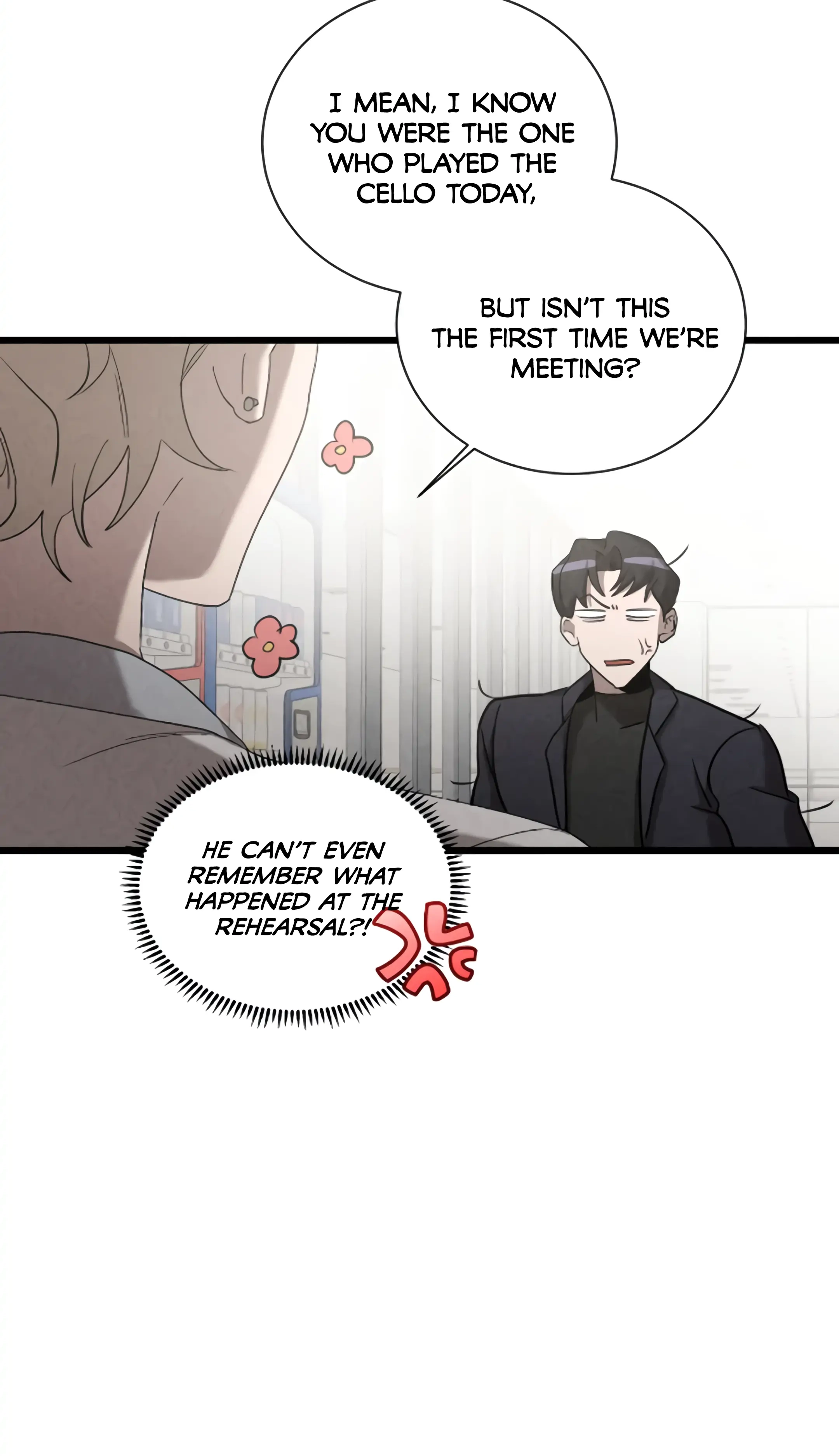 [GwangGong Industrial Complex] Rock