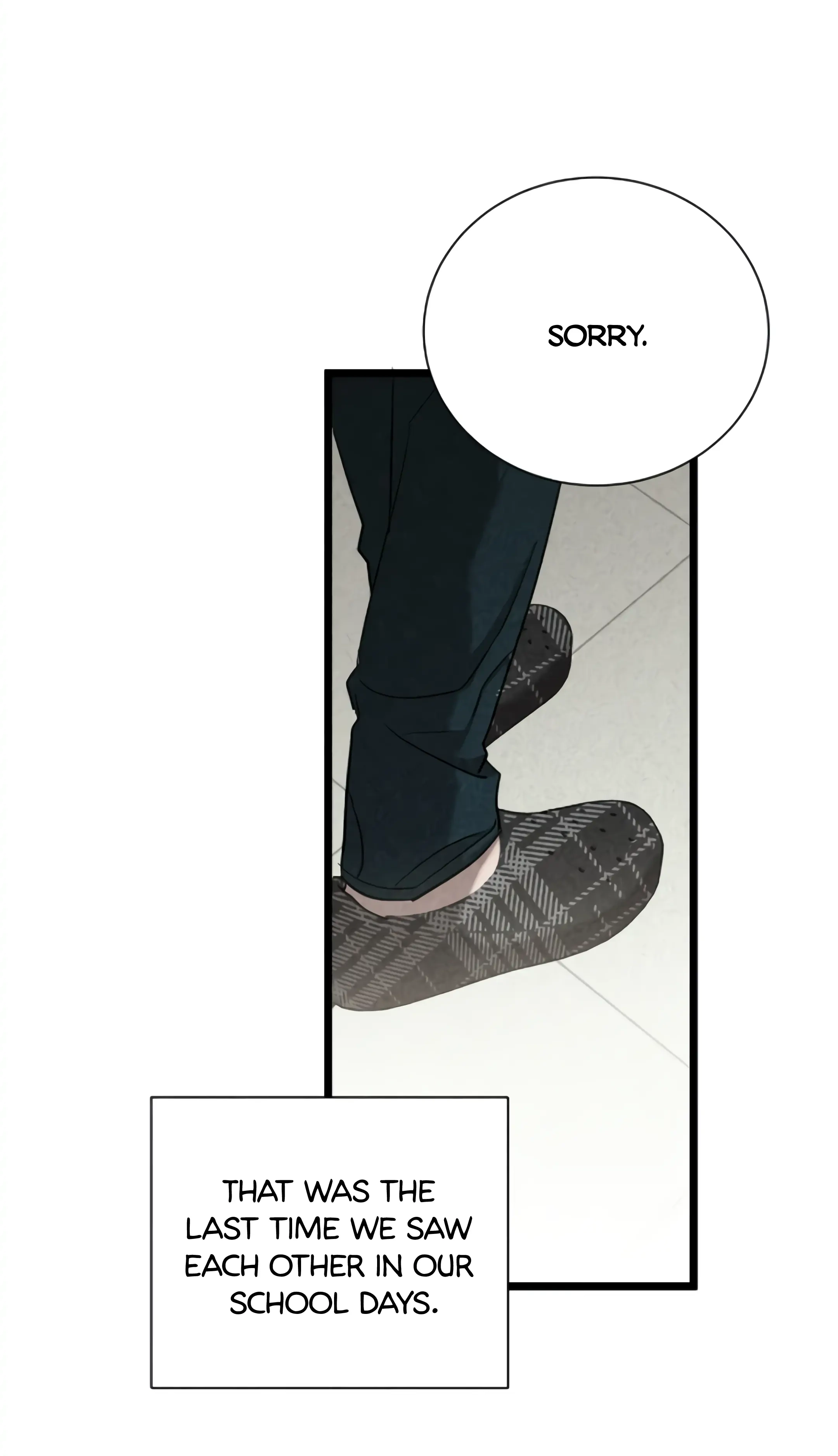 [GwangGong Industrial Complex] Rock