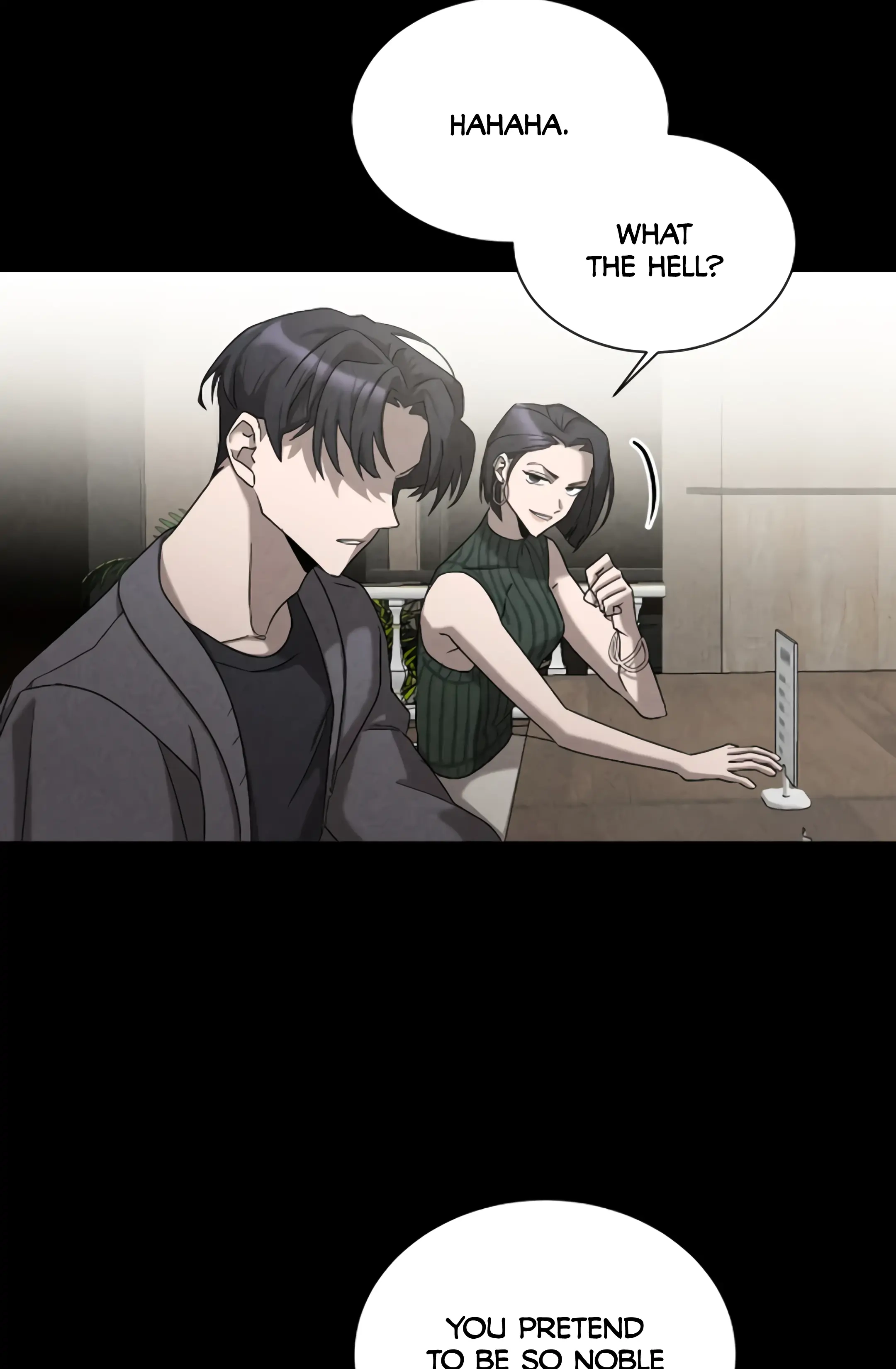 [GwangGong Industrial Complex] Rock