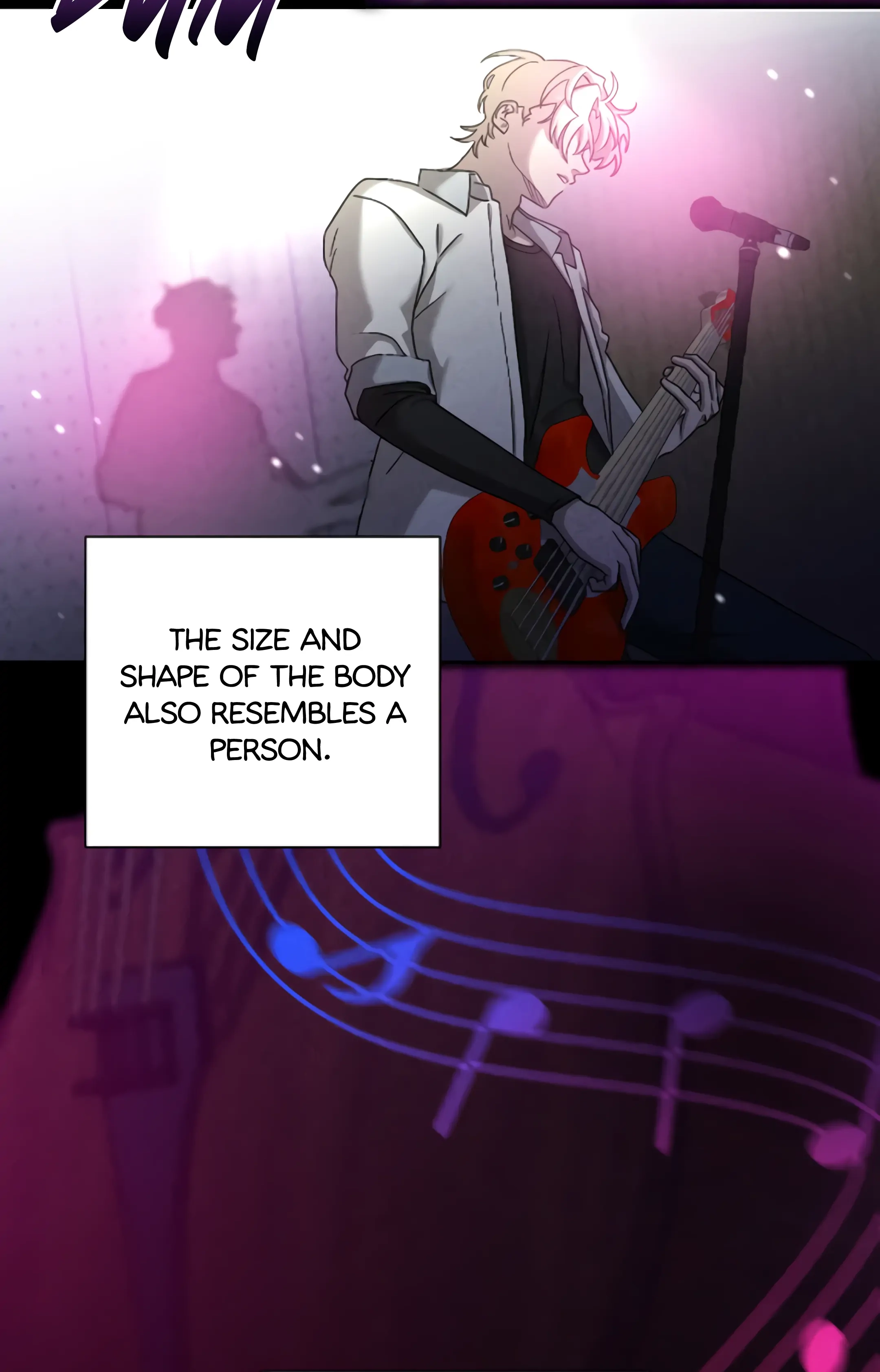 [GwangGong Industrial Complex] Rock