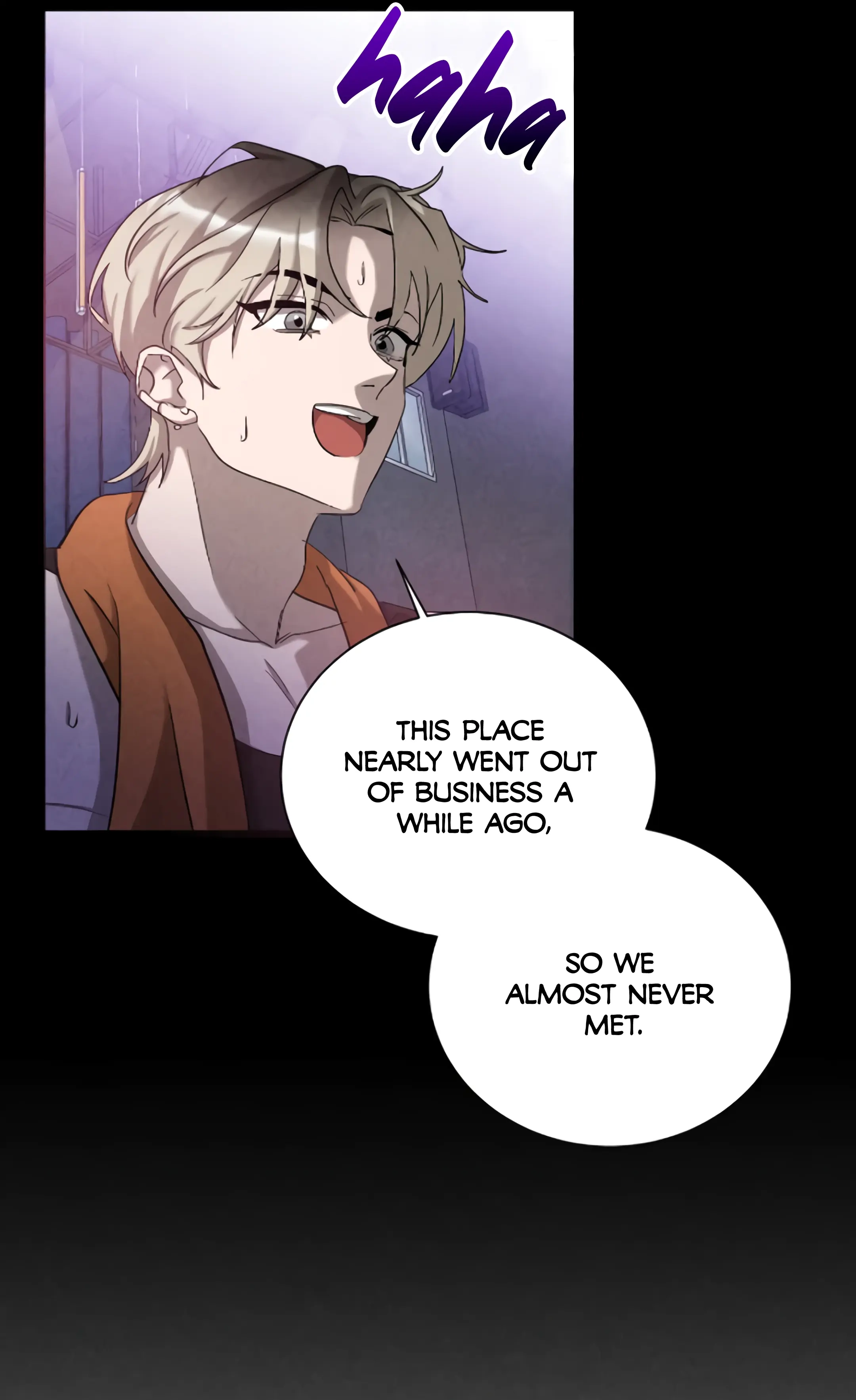 [GwangGong Industrial Complex] Rock