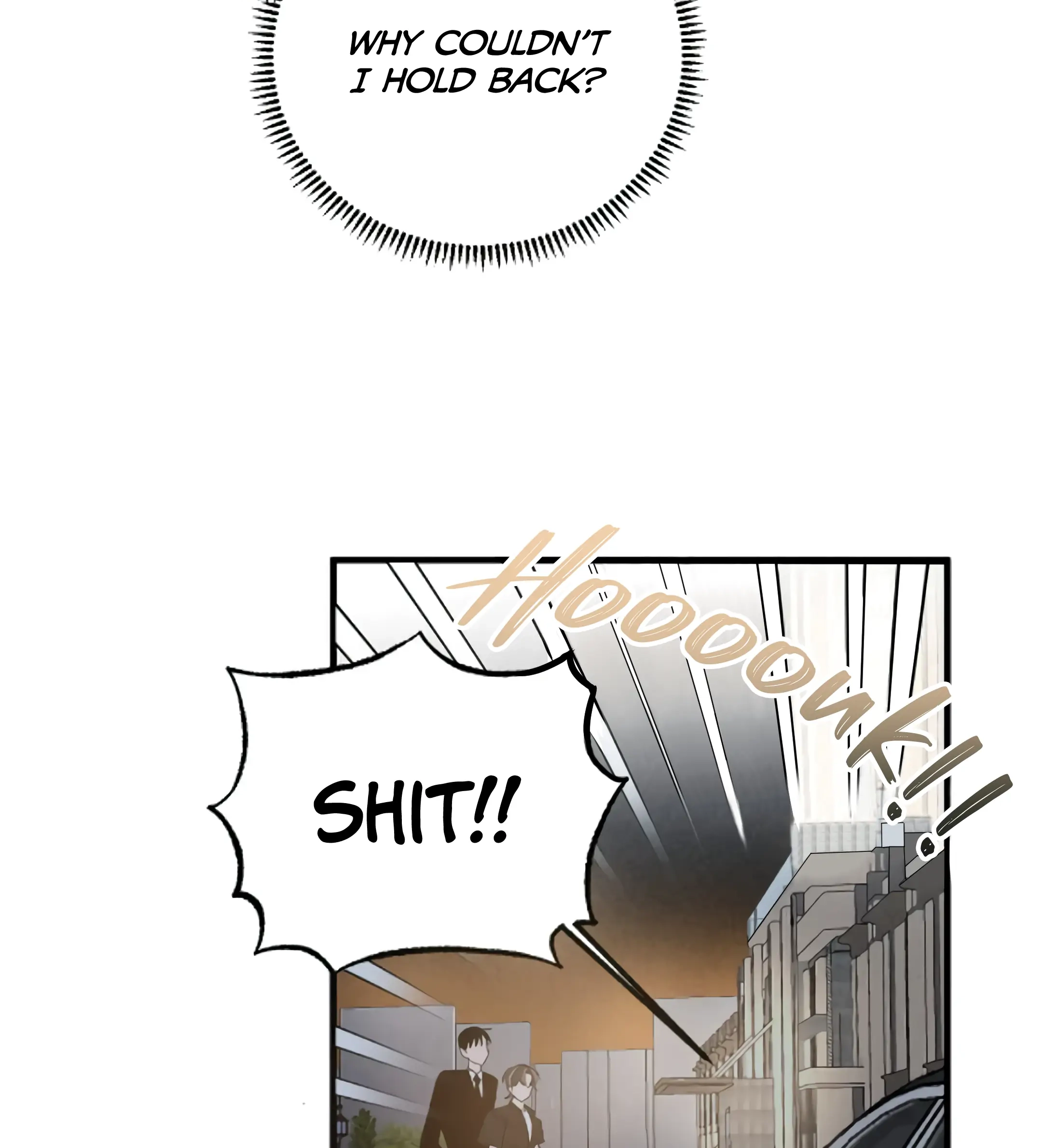 [GwangGong Industrial Complex] Rock