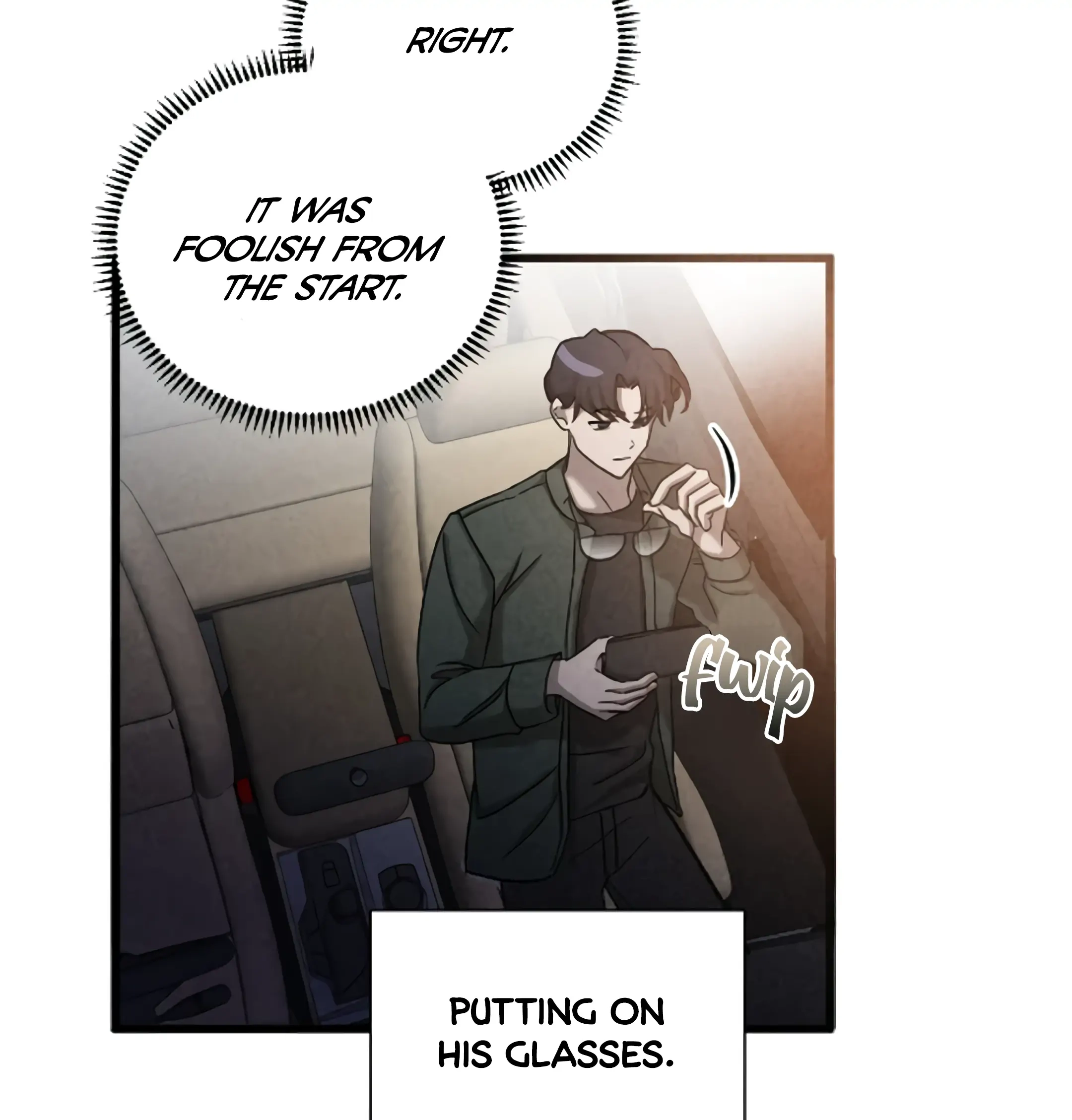 [GwangGong Industrial Complex] Rock