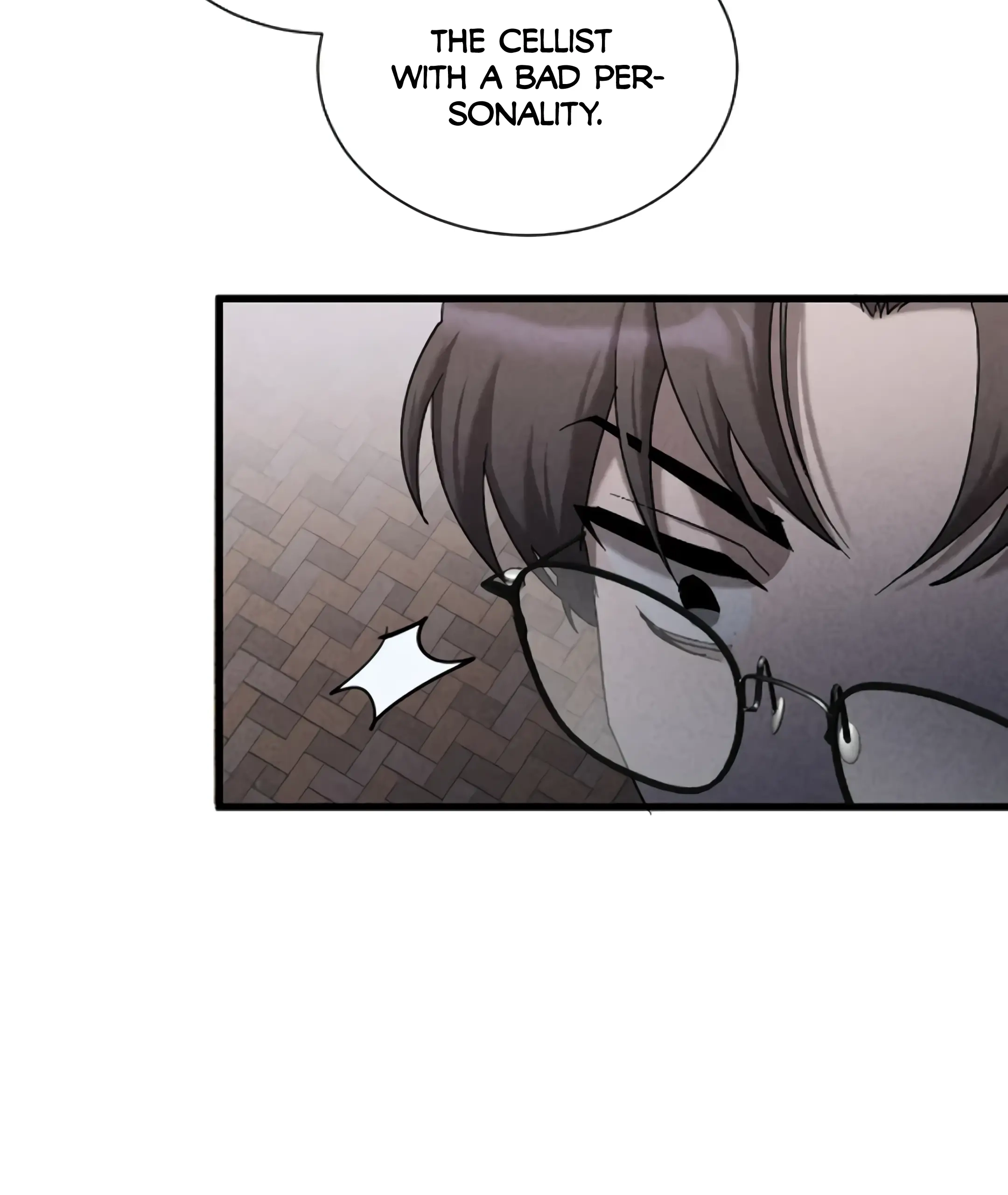 [GwangGong Industrial Complex] Rock
