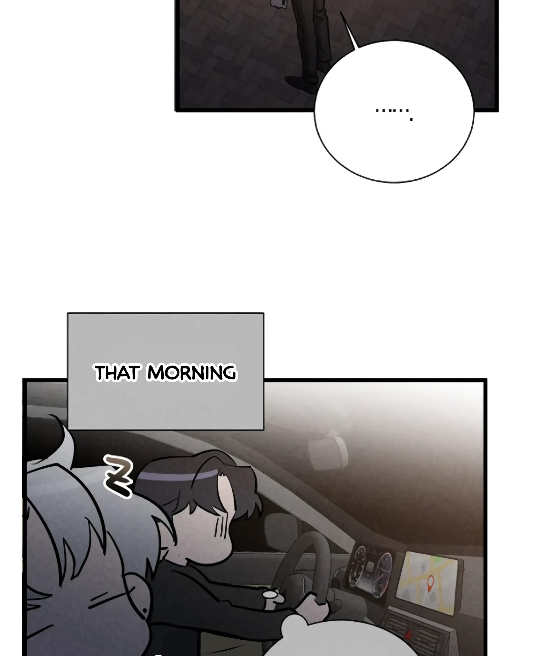 [GwangGong Industrial Complex] Rock