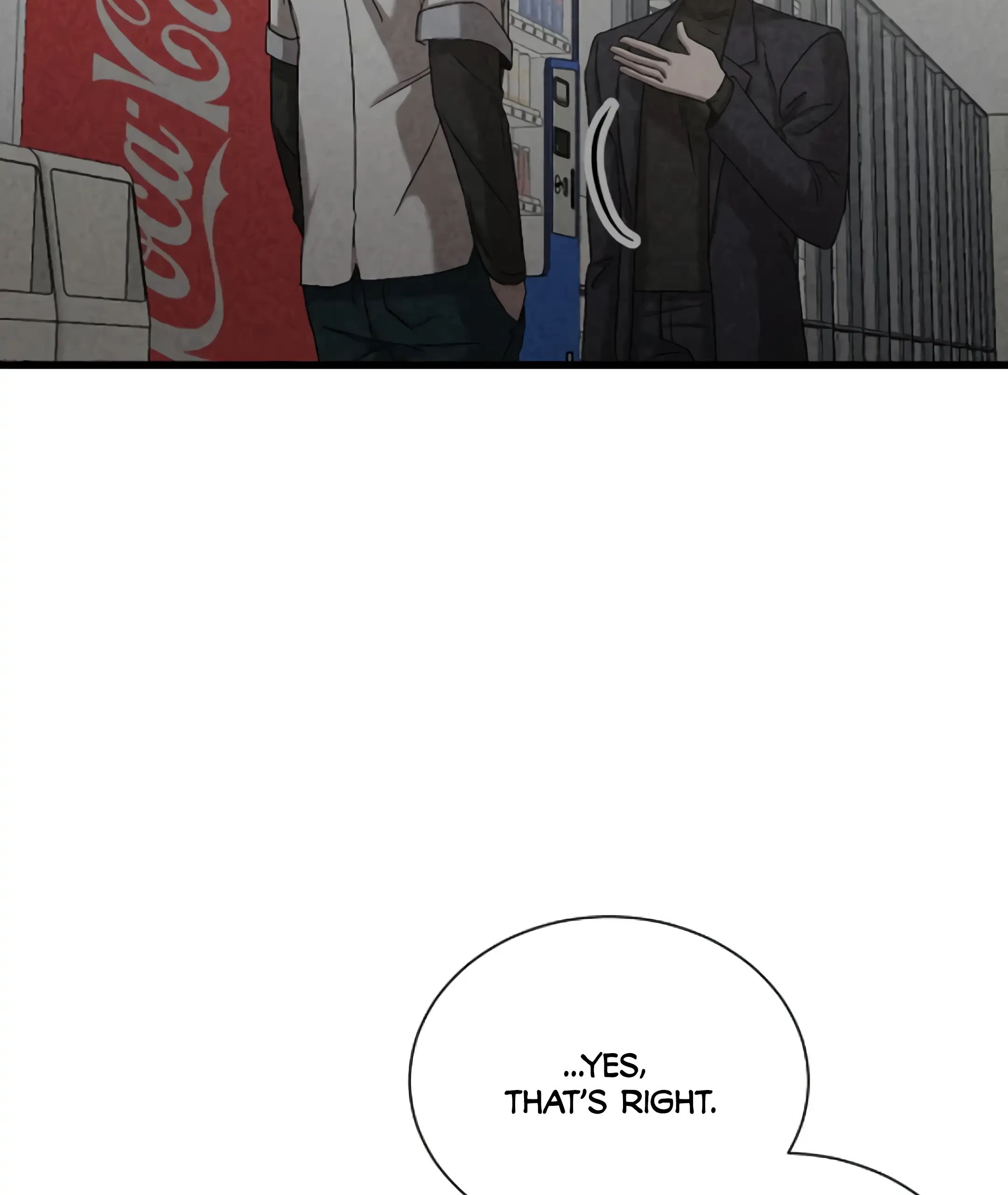 [GwangGong Industrial Complex] Rock