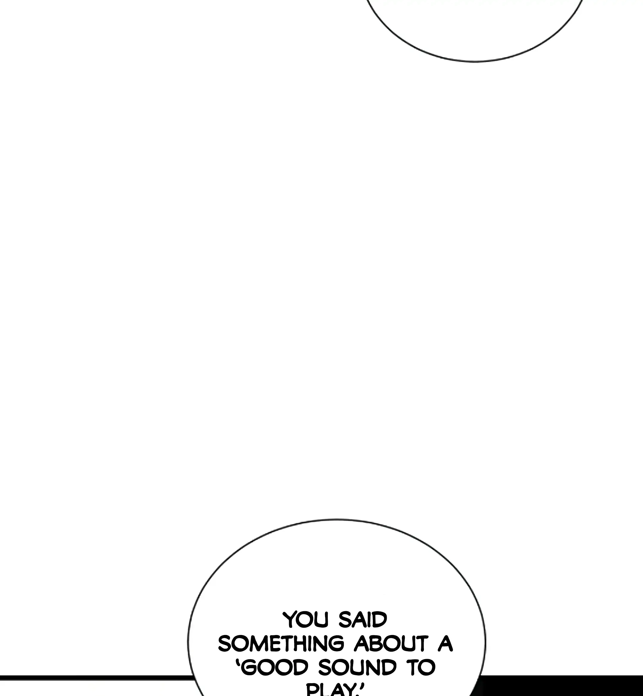 [GwangGong Industrial Complex] Rock