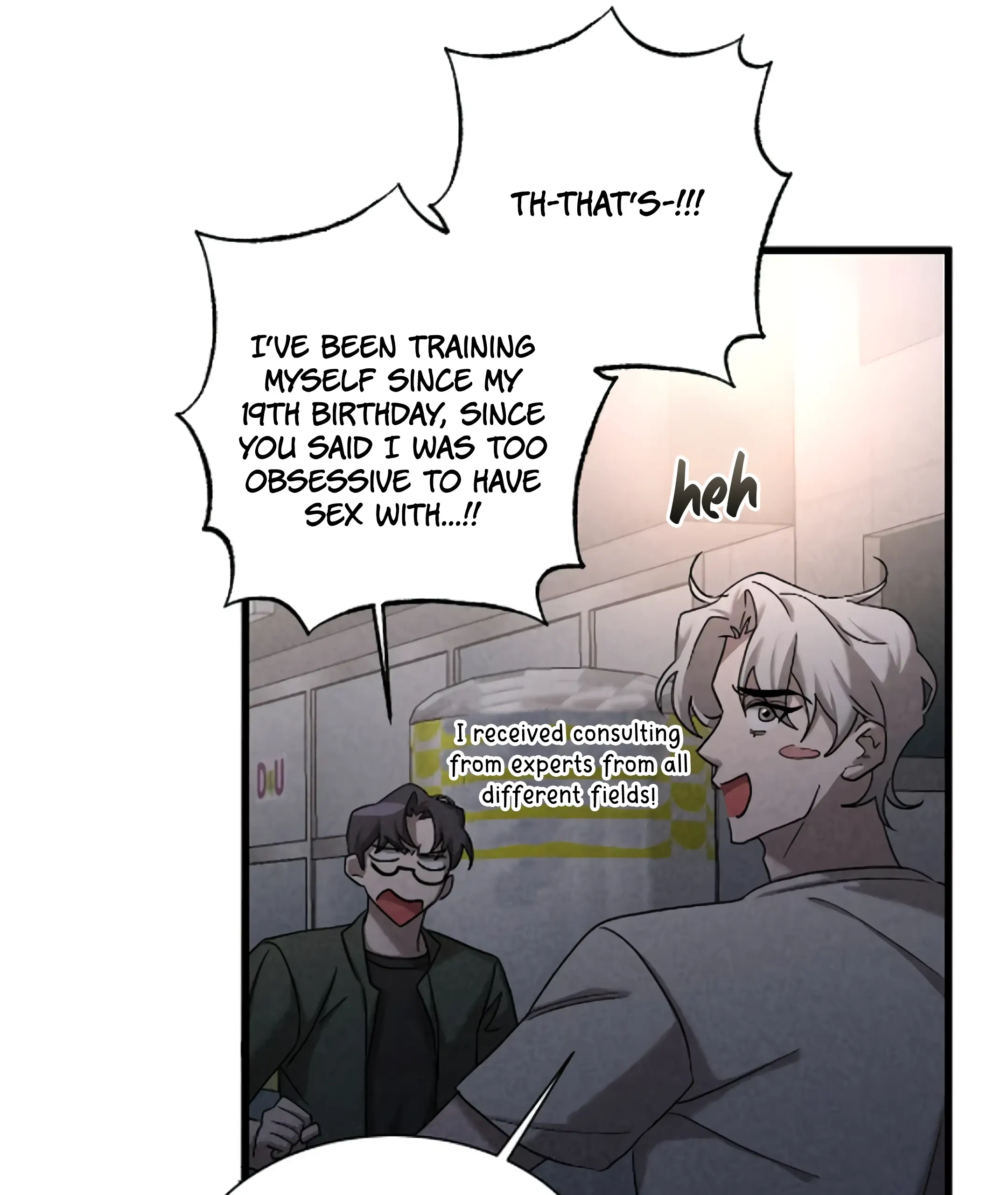 [GwangGong Industrial Complex] Rock