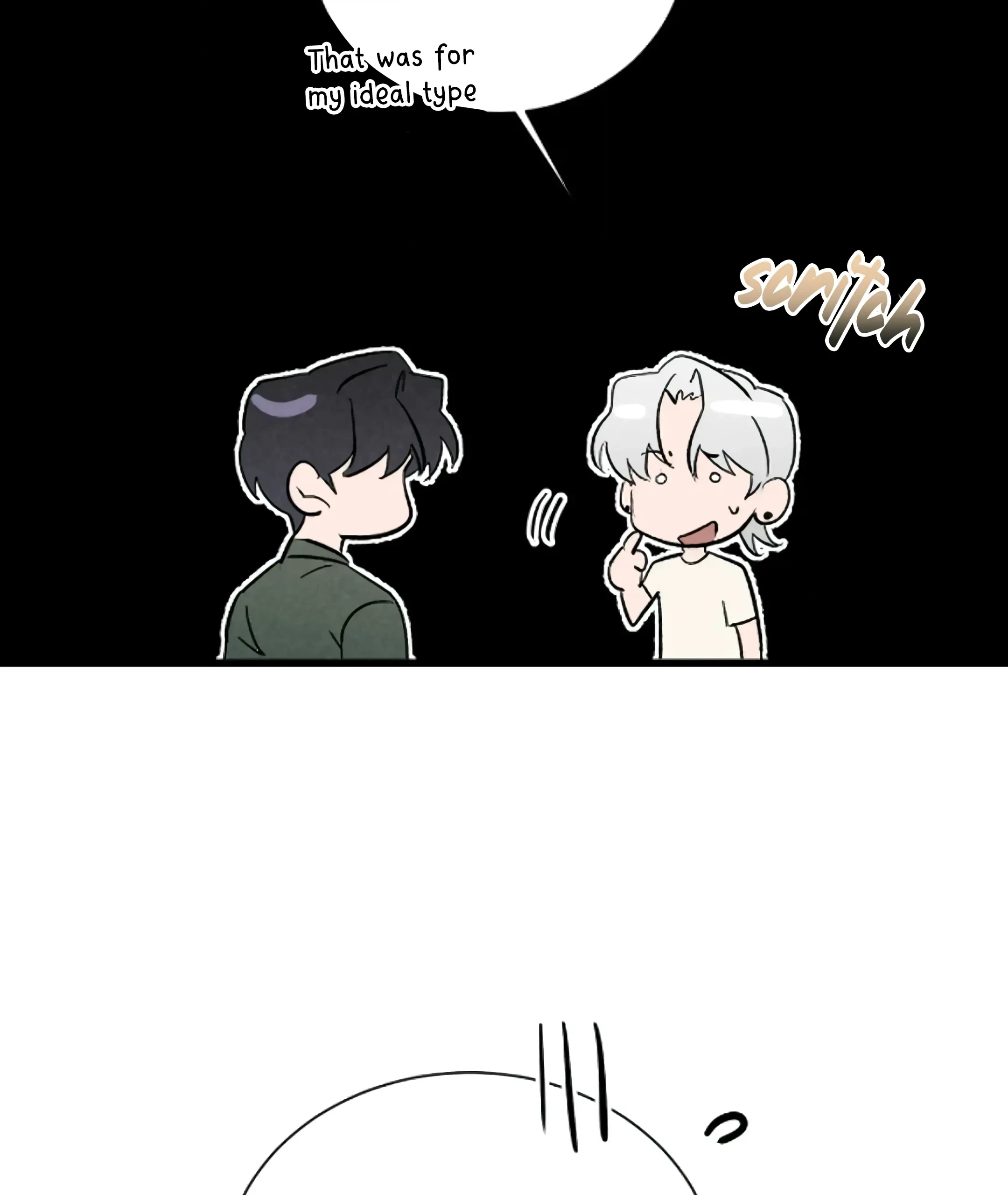 [GwangGong Industrial Complex] Rock